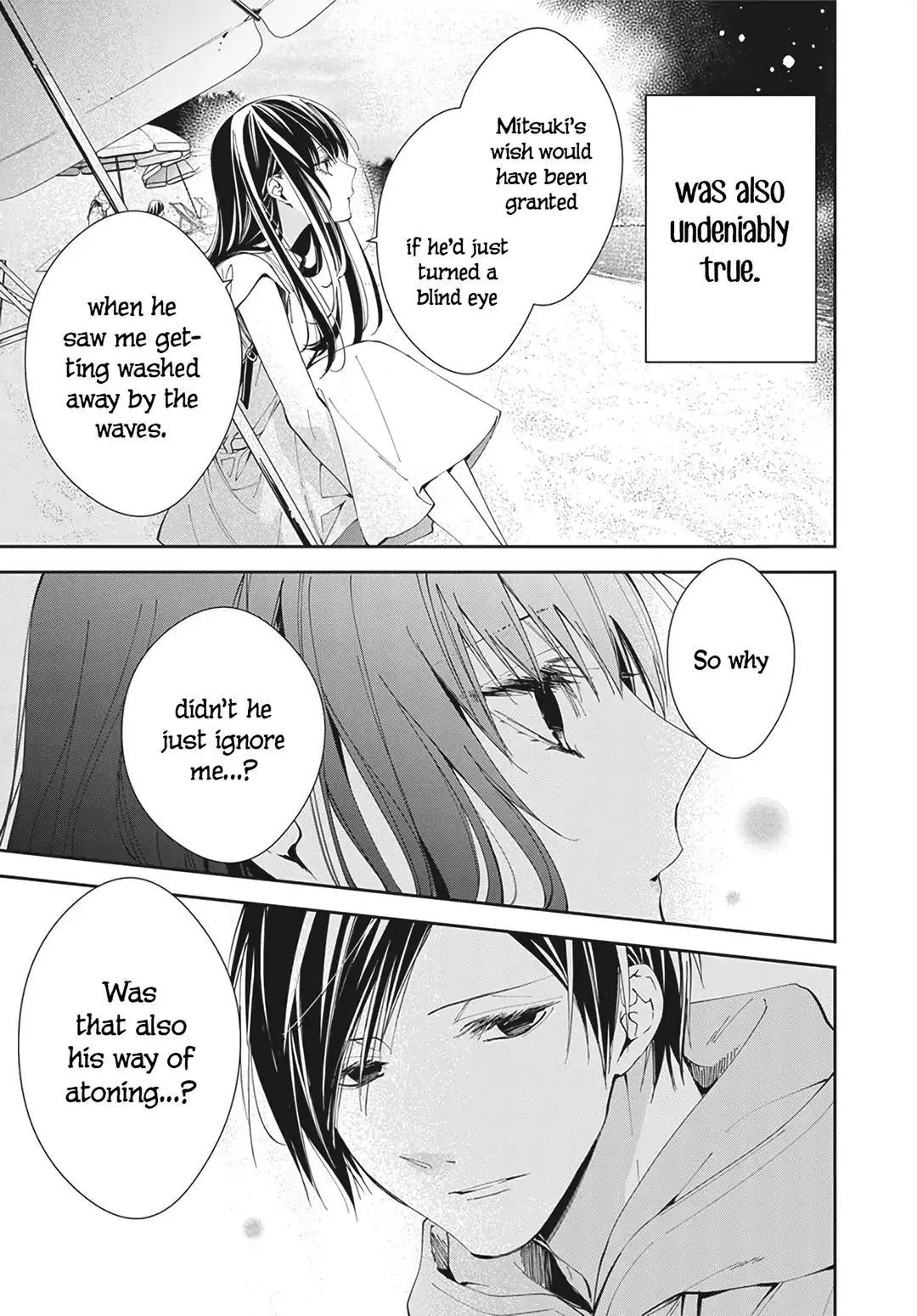 Tsuiraku JK to Haijin Kyoushi - Chapter 83 - Page 11