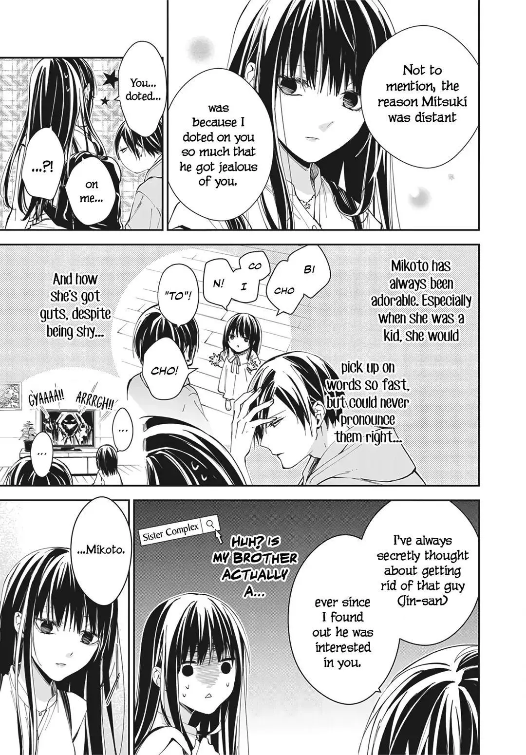 Tsuiraku JK to Haijin Kyoushi - Chapter 83 - Page 13