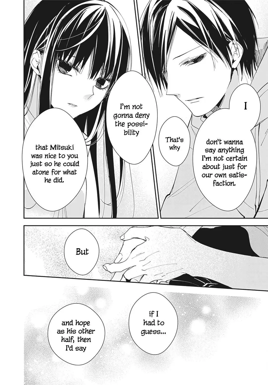 Tsuiraku JK to Haijin Kyoushi - Chapter 83 - Page 14