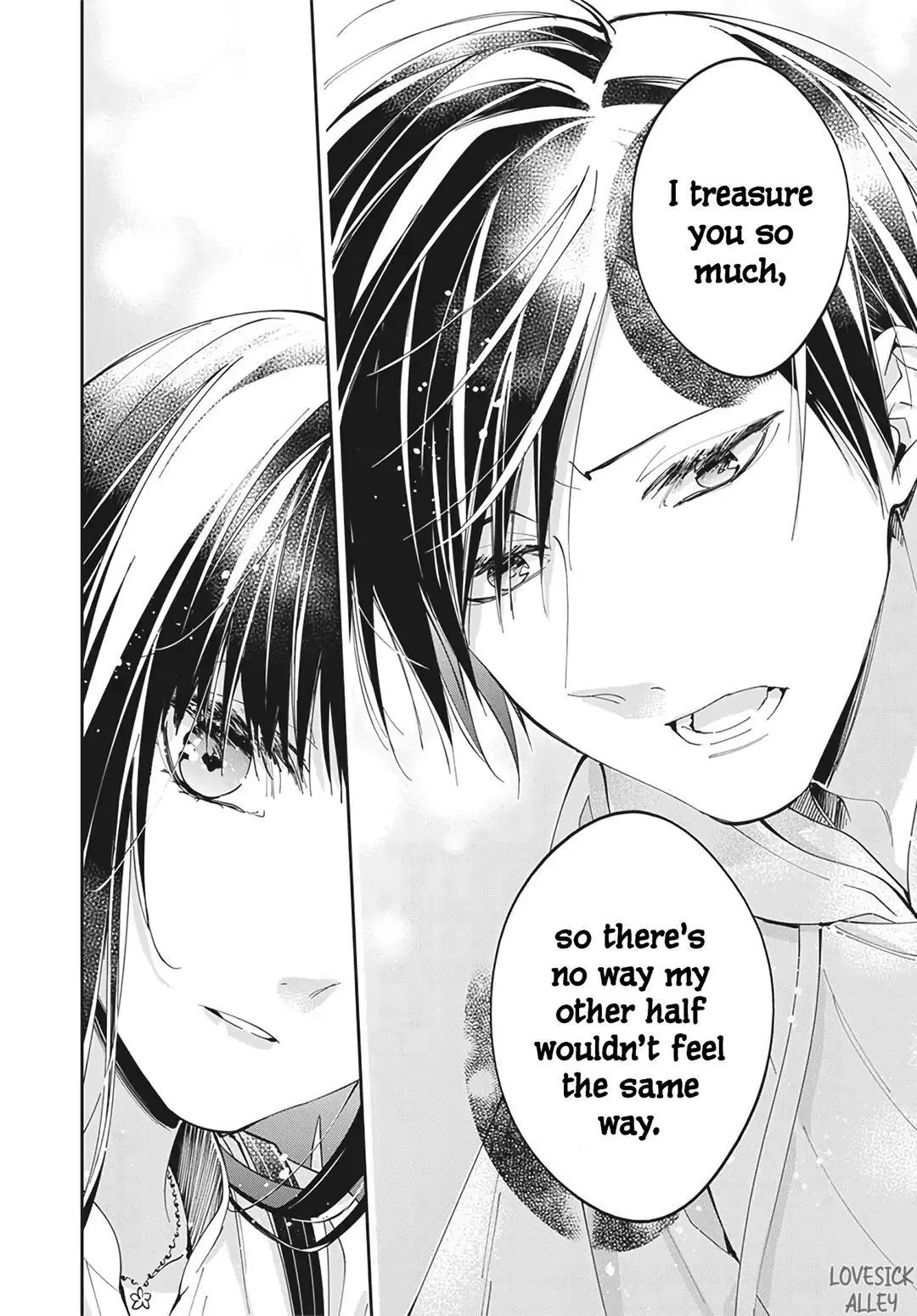 Tsuiraku JK to Haijin Kyoushi - Chapter 83 - Page 16