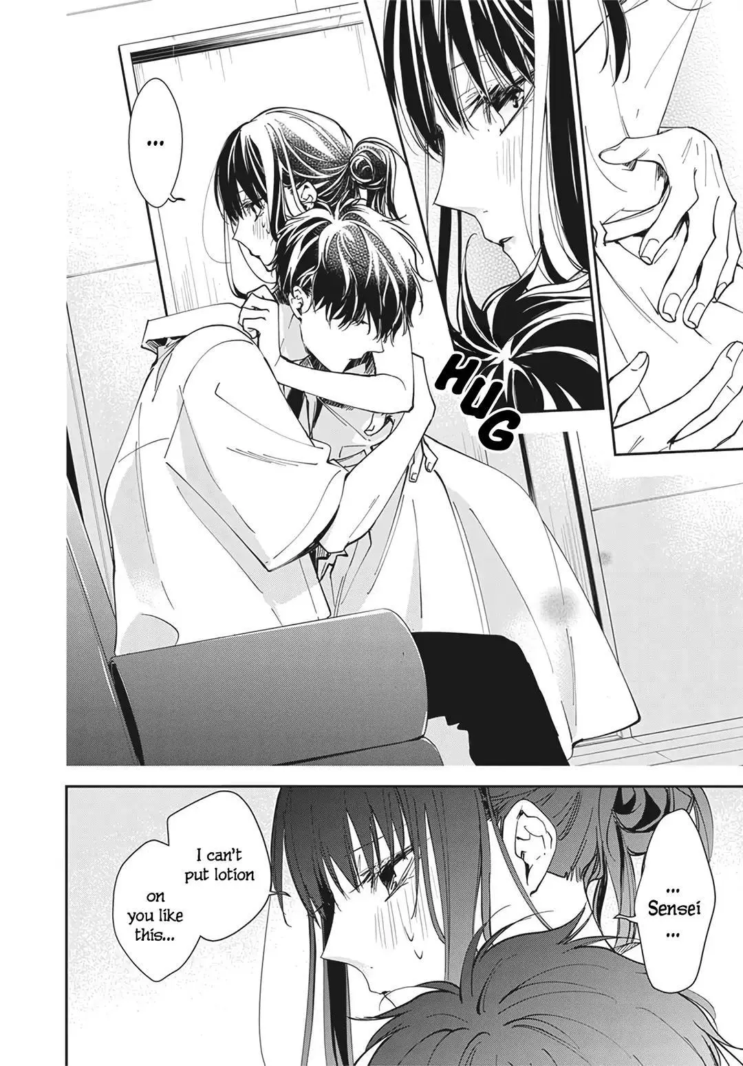 Tsuiraku JK to Haijin Kyoushi - Chapter 83 - Page 24