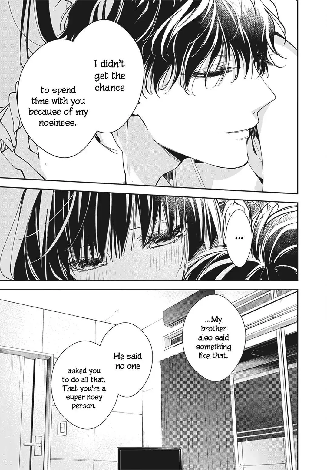 Tsuiraku JK to Haijin Kyoushi - Chapter 83 - Page 25