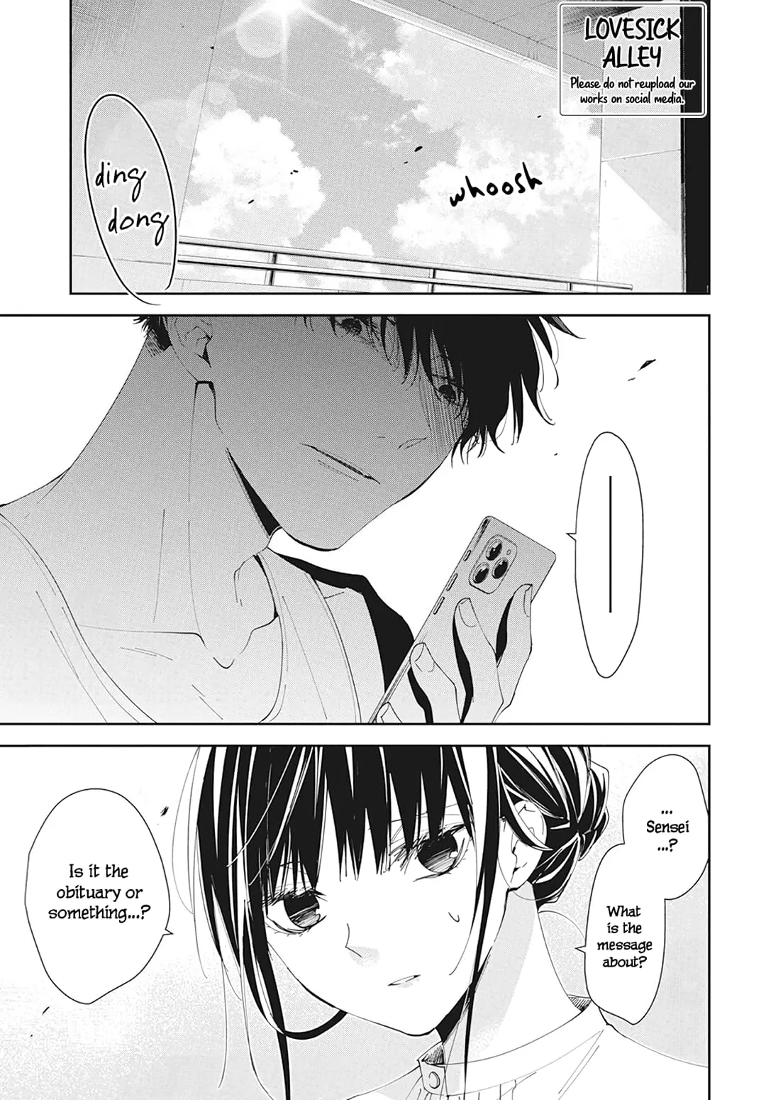 Tsuiraku JK to Haijin Kyoushi - Chapter 84 - Page 3