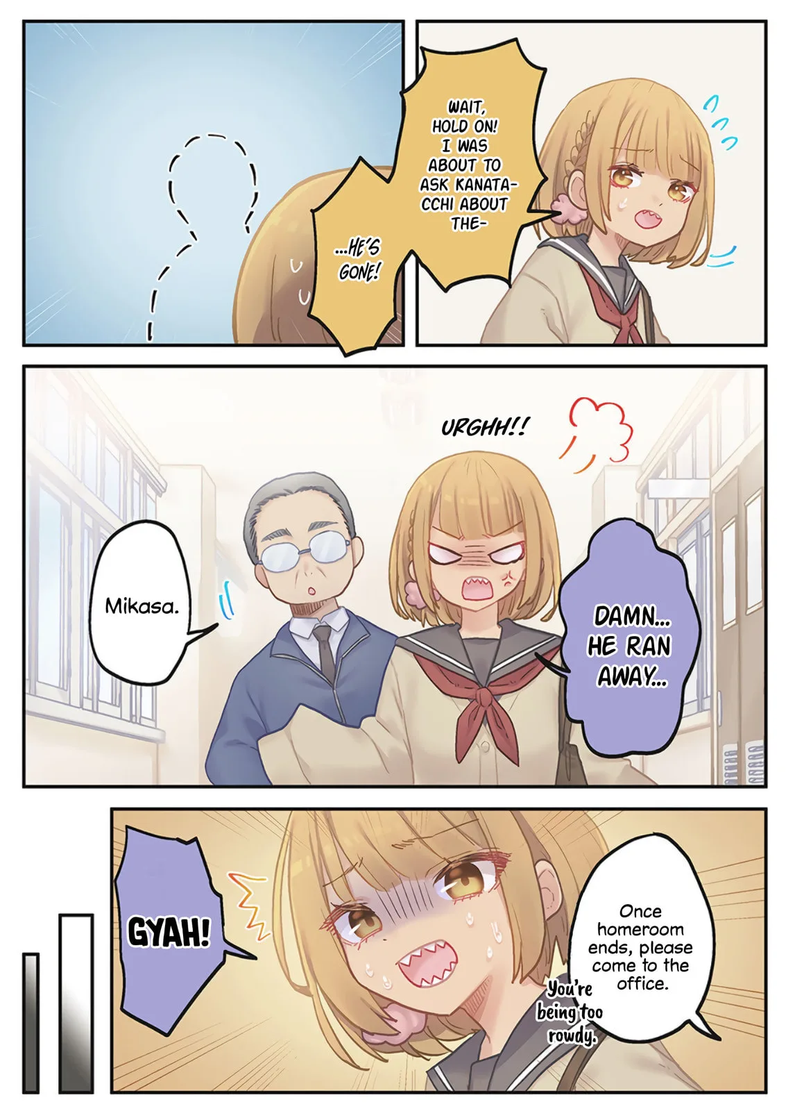 Marika-chan's affection meter is completely broken - Chapter 20 - Page 4