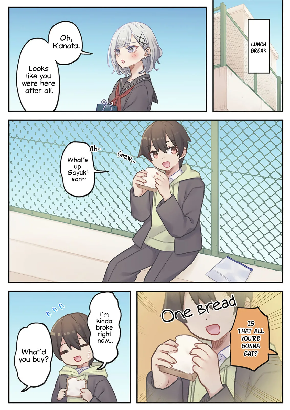 Marika-chan's affection meter is completely broken - Chapter 20 - Page 5