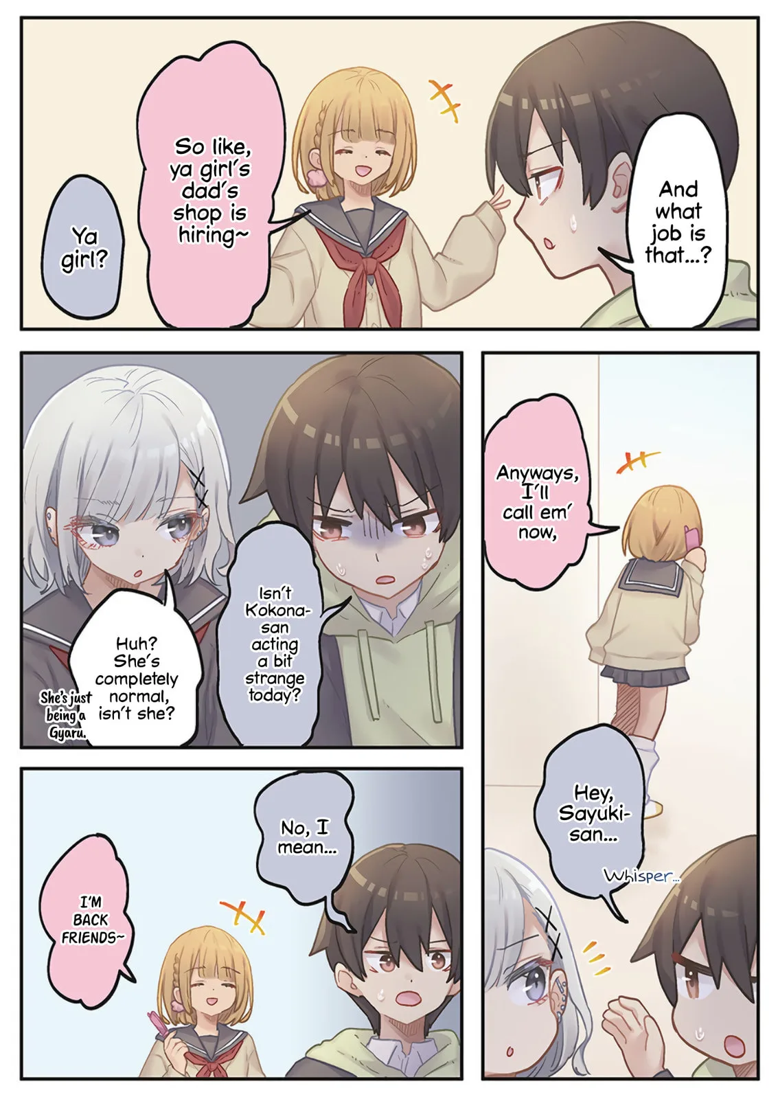 Marika-chan's affection meter is completely broken - Chapter 20 - Page 7
