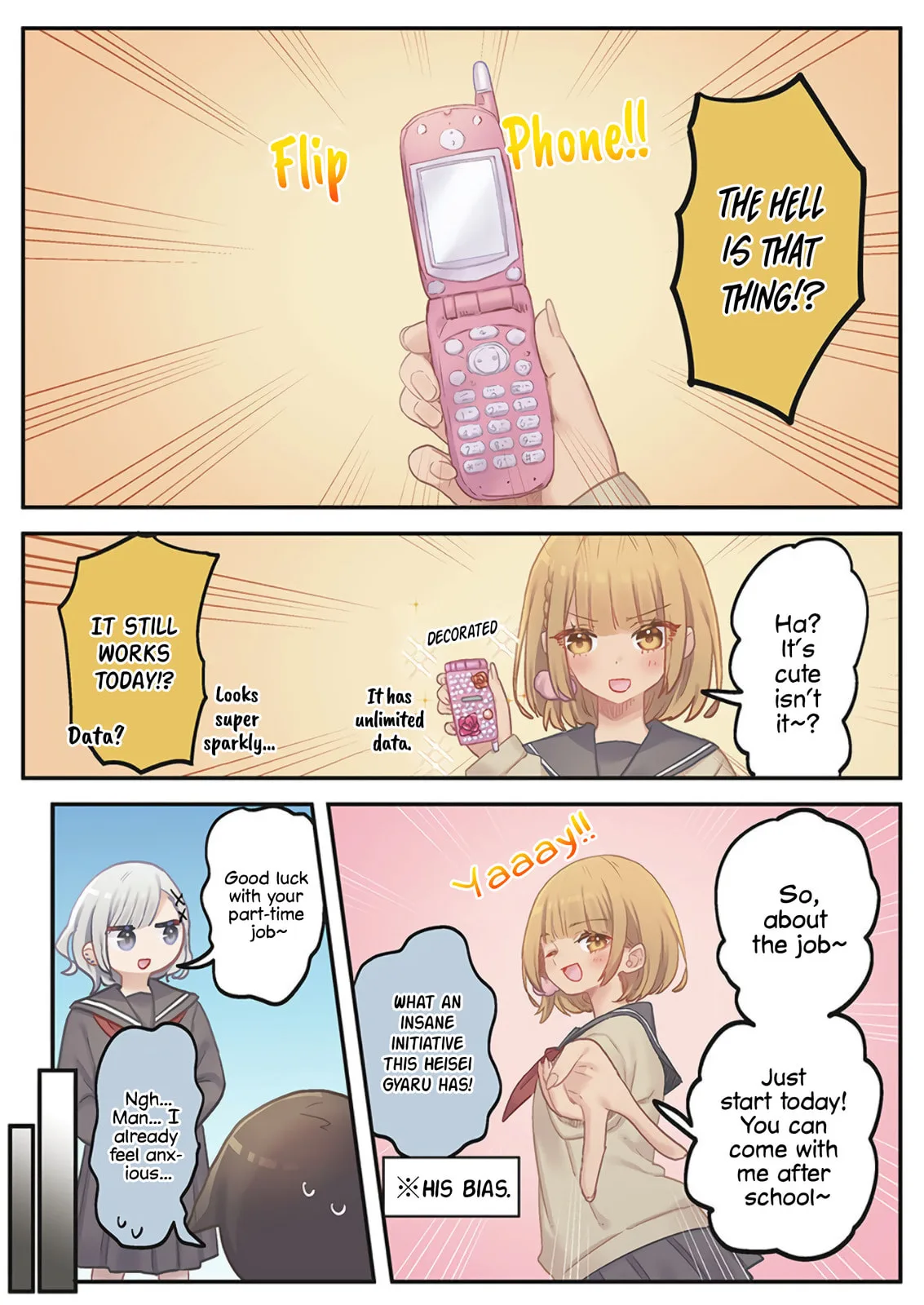 Marika-chan's affection meter is completely broken - Chapter 20 - Page 8