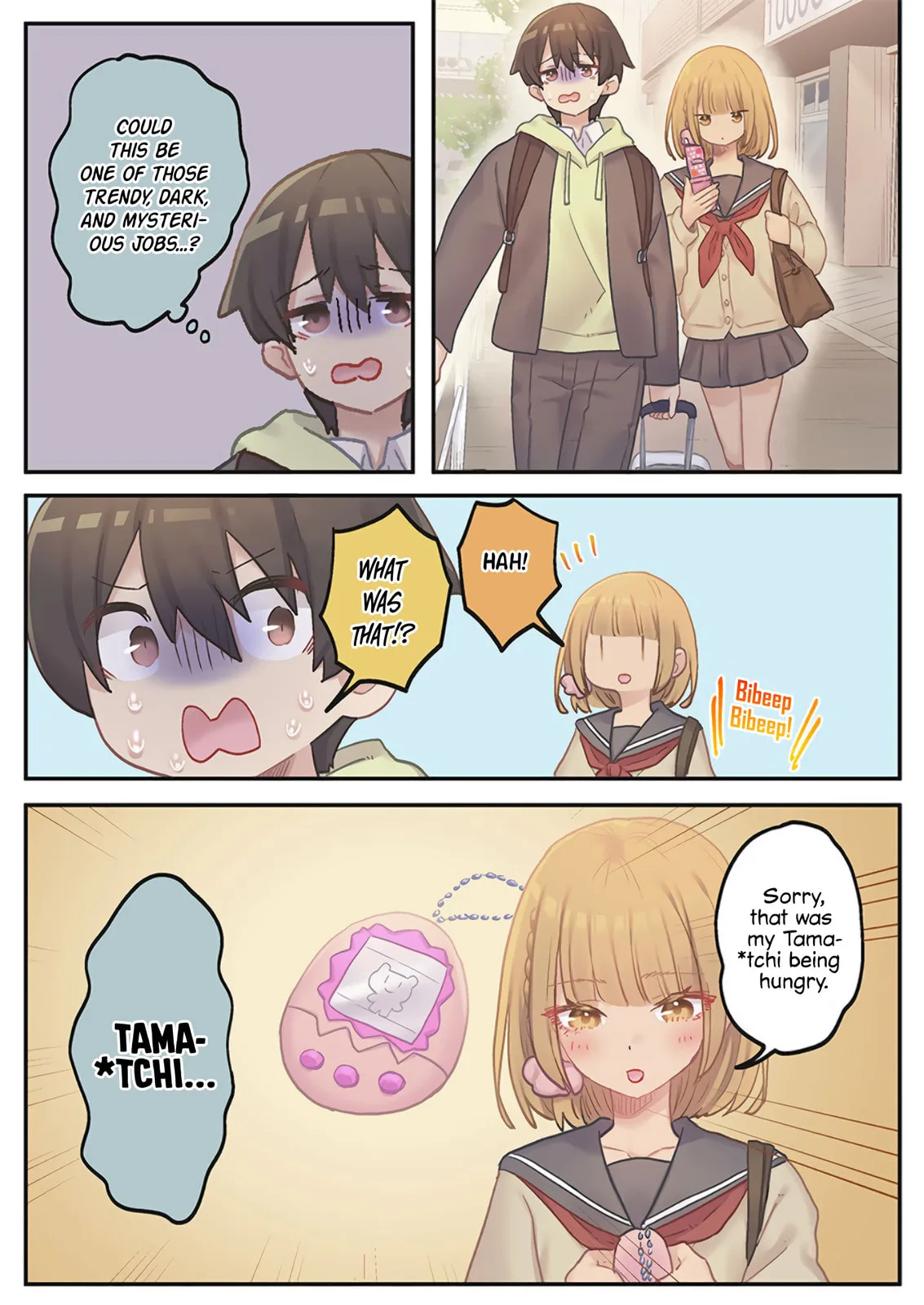 Marika-chan's affection meter is completely broken - Chapter 20 - Page 13