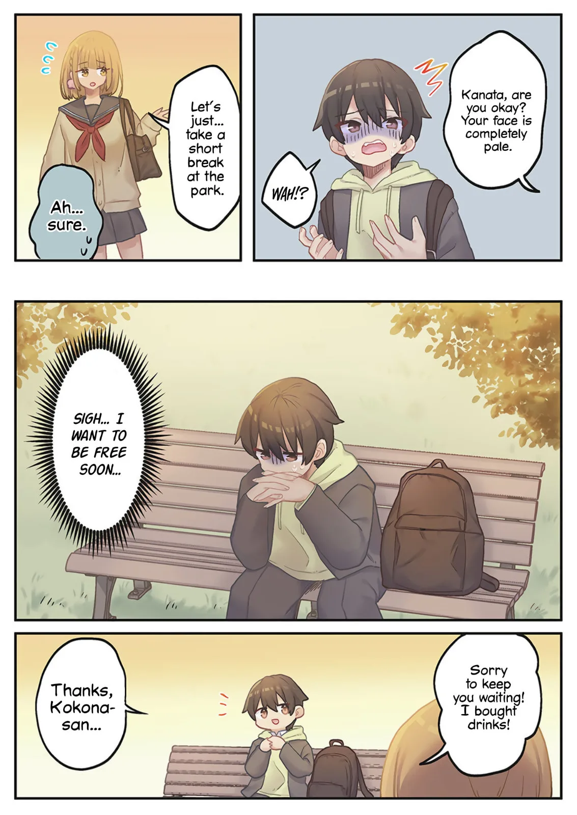 Marika-chan's affection meter is completely broken - Chapter 20 - Page 15