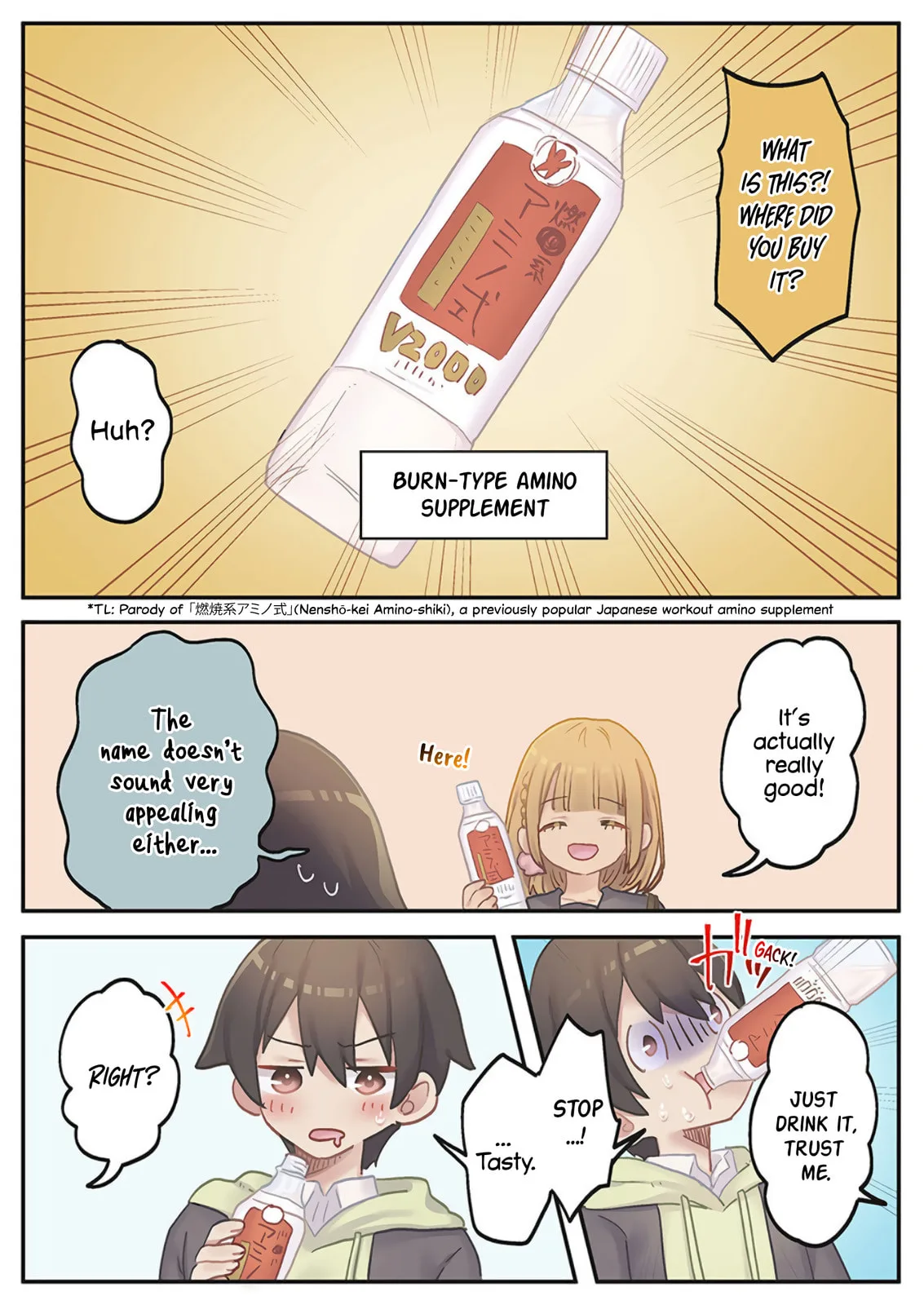 Marika-chan's affection meter is completely broken - Chapter 20 - Page 16