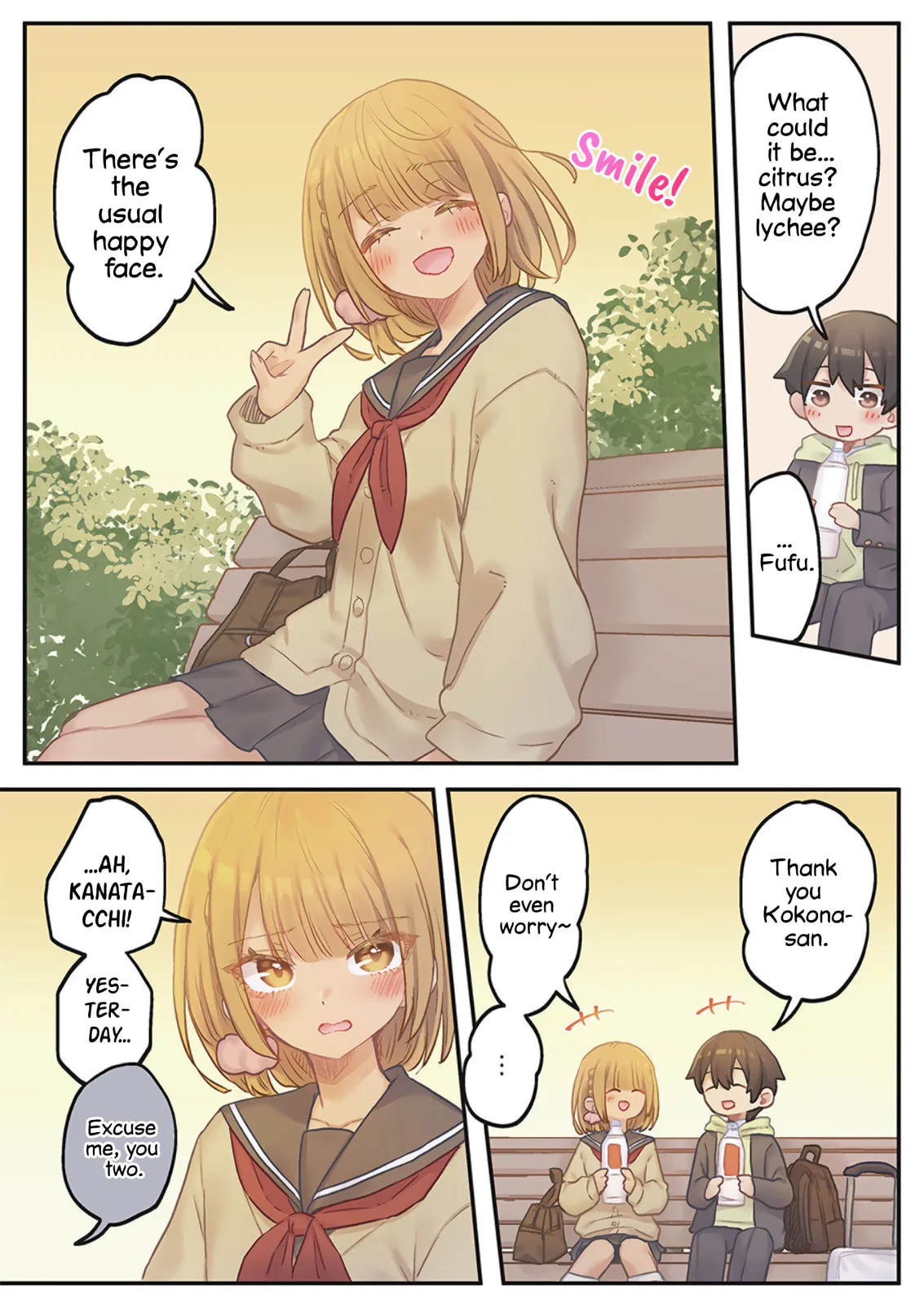 Marika-chan's affection meter is completely broken - Chapter 20 - Page 17