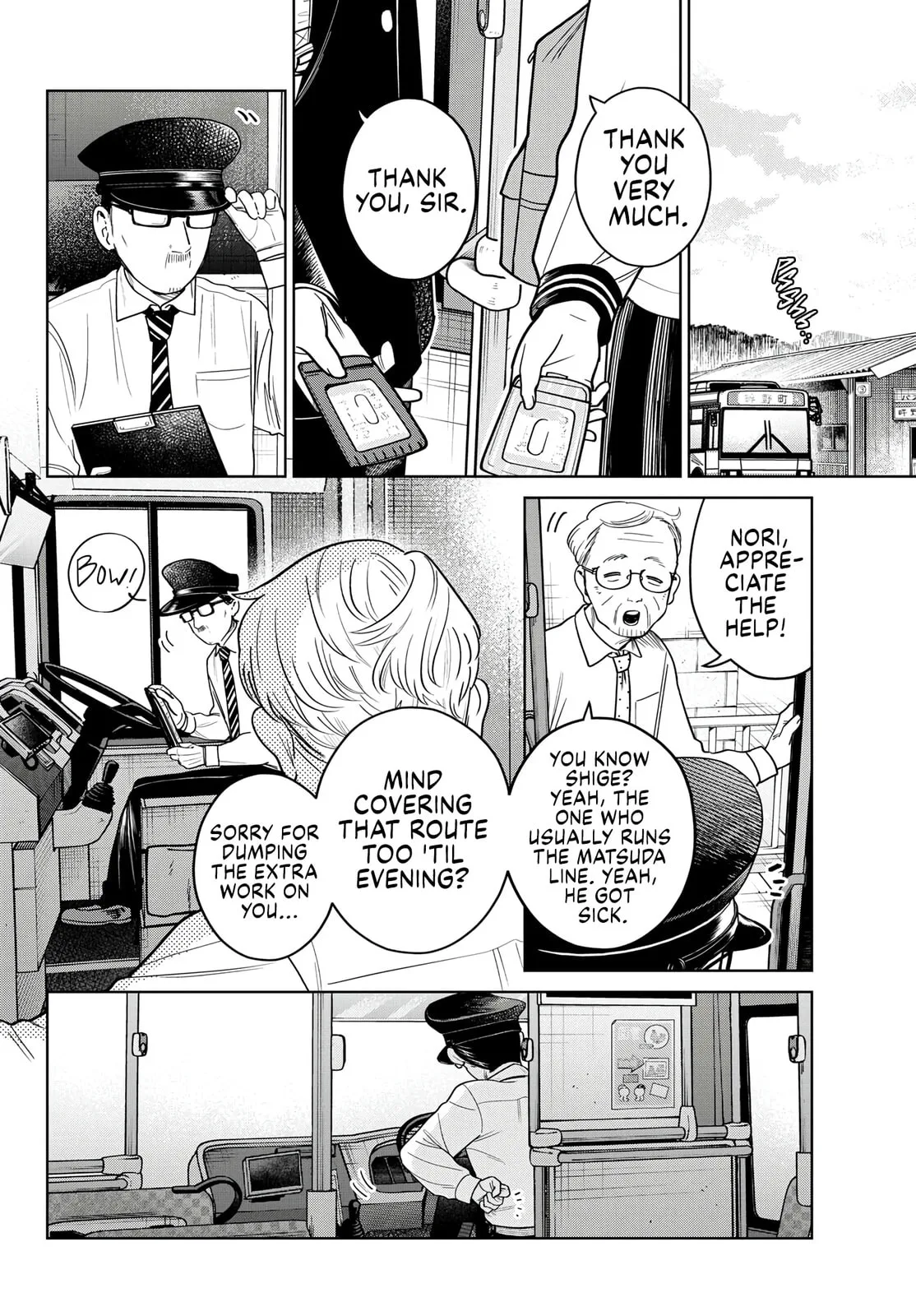 Bus For Two - Chapter 18 - Page 4