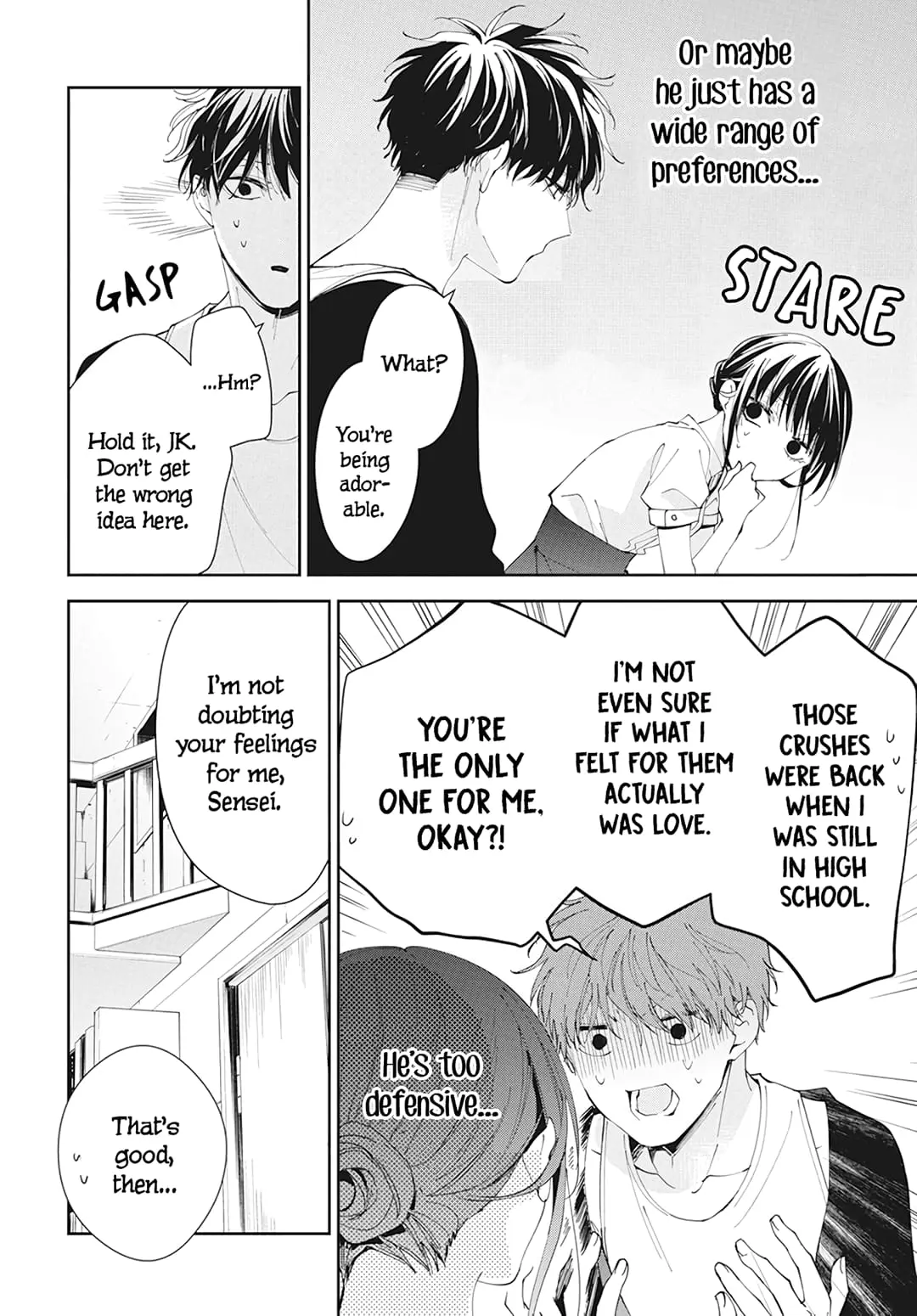 Tsuiraku JK to Haijin Kyoushi - Chapter 84 - Page 16