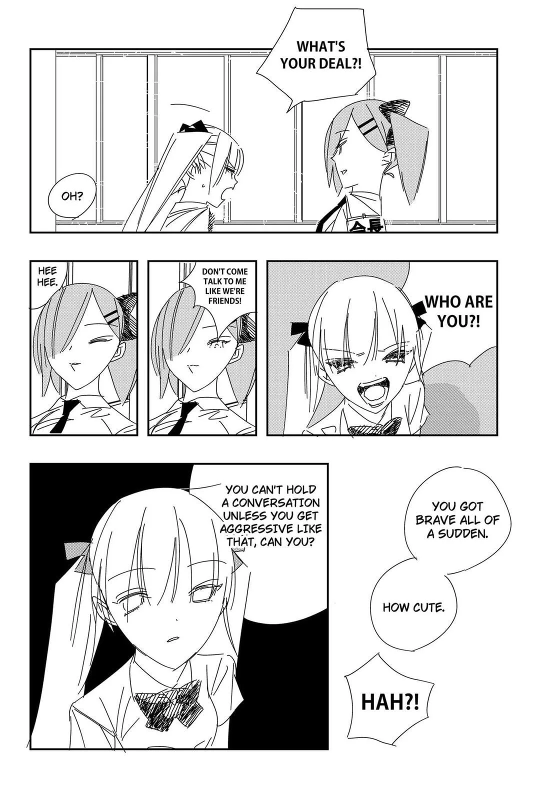 .A -dot Alice- - Chapter 8 - Page 7