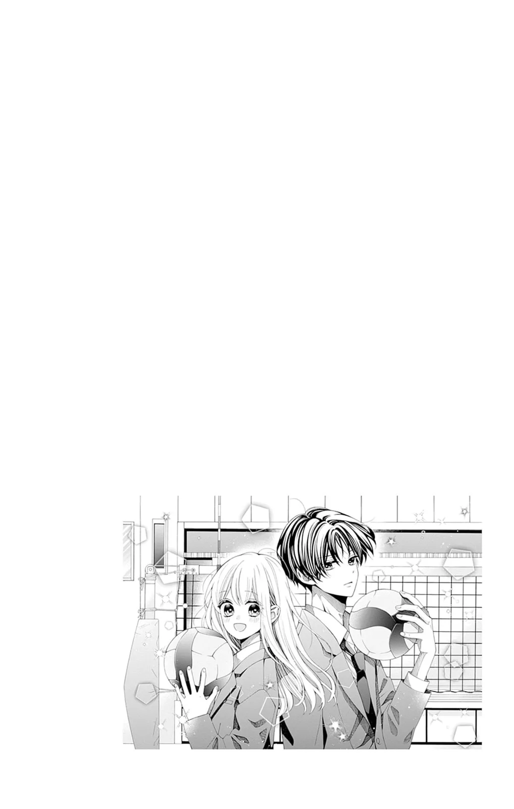 Spring up, spring breeze - Chapter 1 - Page 7