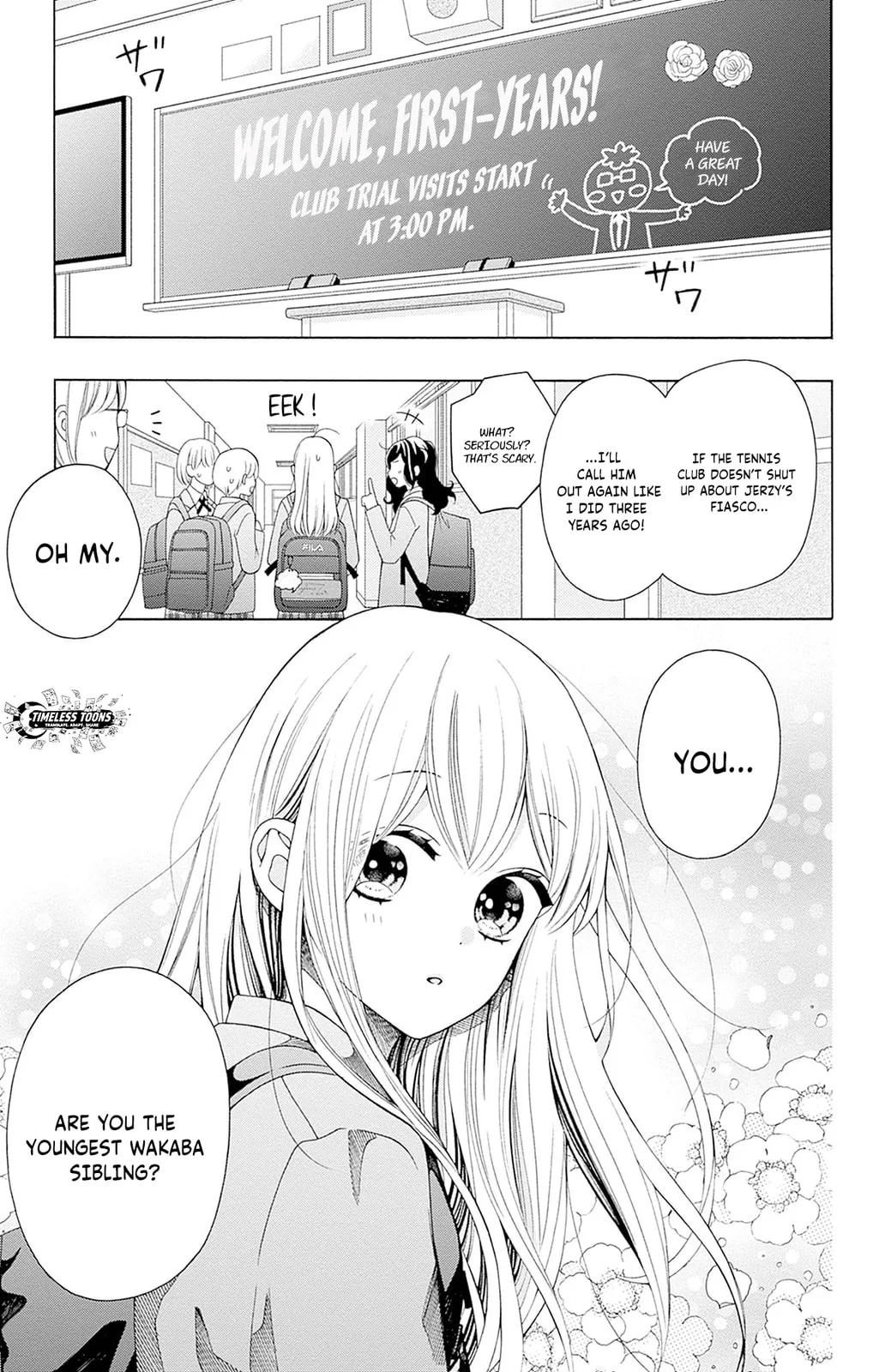 Spring up, spring breeze - Chapter 1 - Page 8