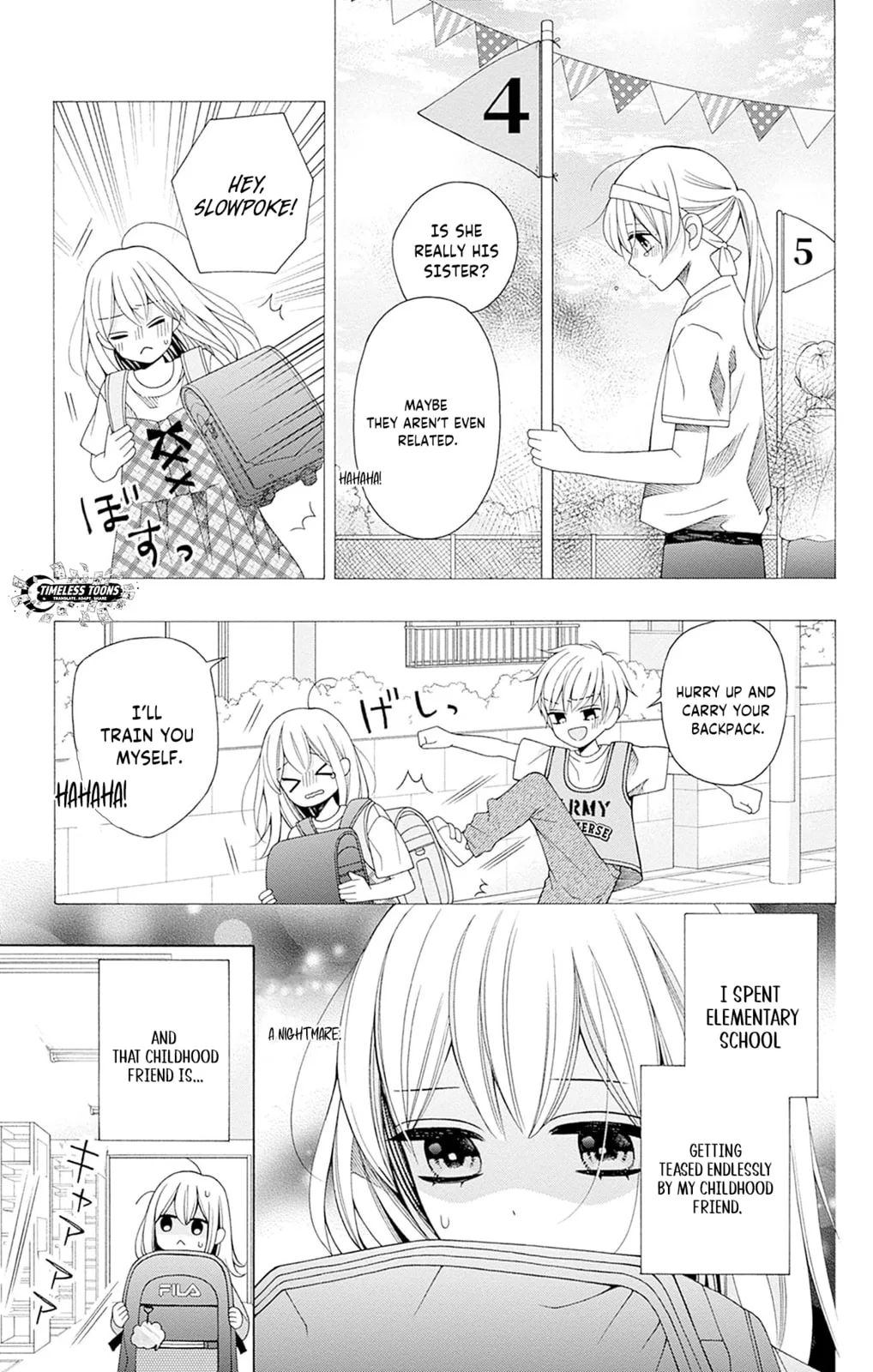 Spring up, spring breeze - Chapter 1 - Page 12