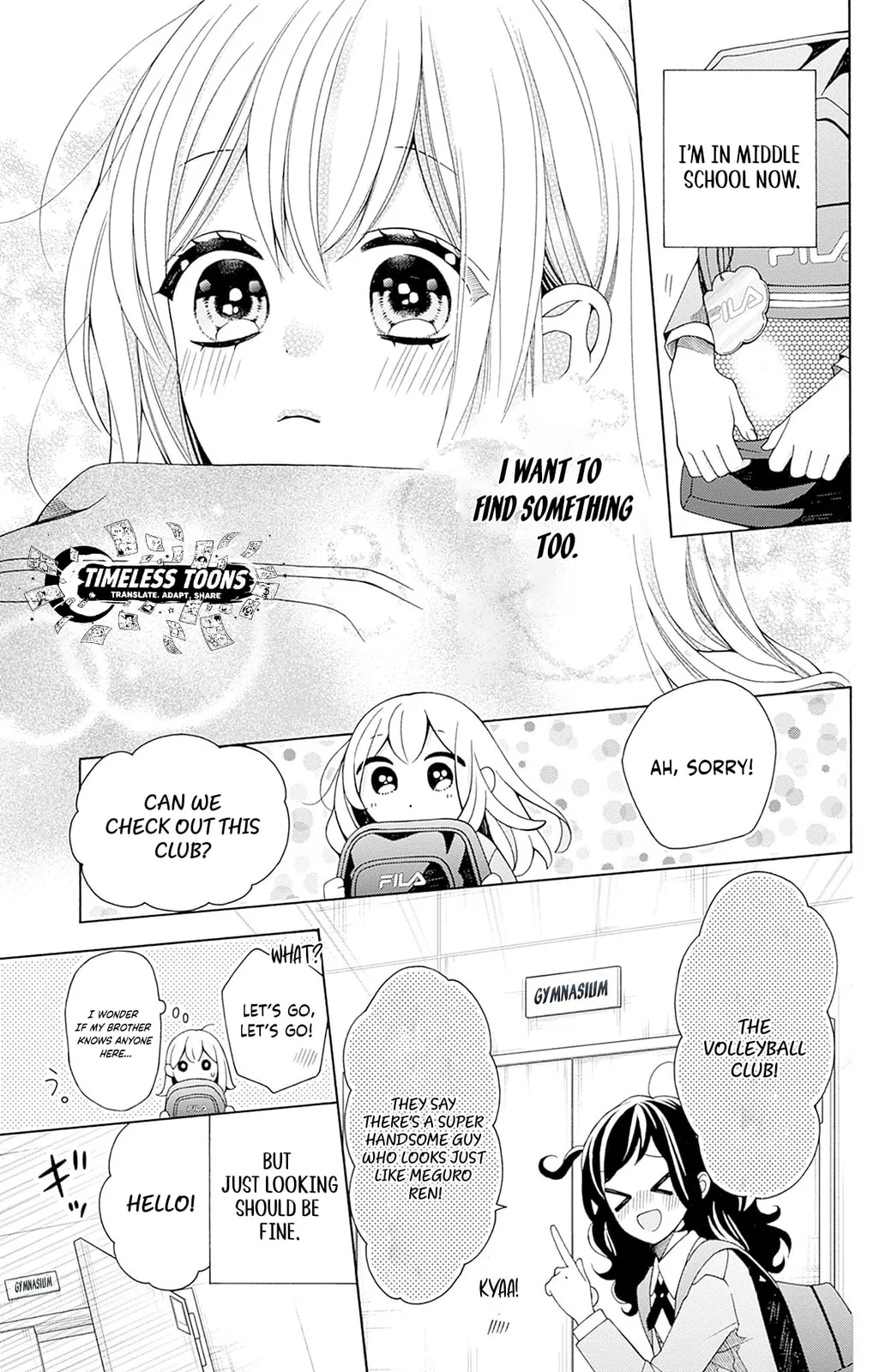 Spring up, spring breeze - Chapter 1 - Page 14