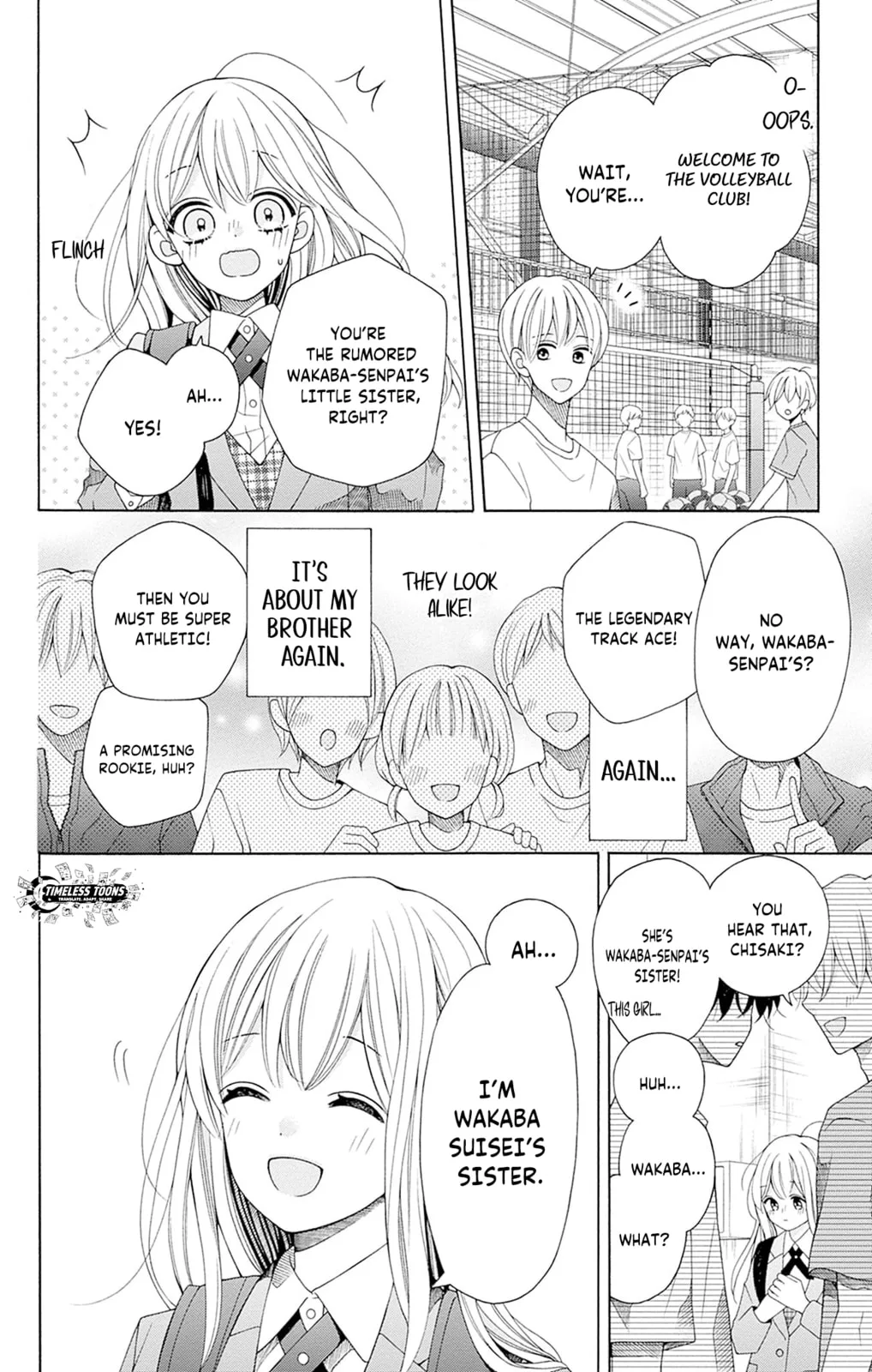 Spring up, spring breeze - Chapter 1 - Page 15
