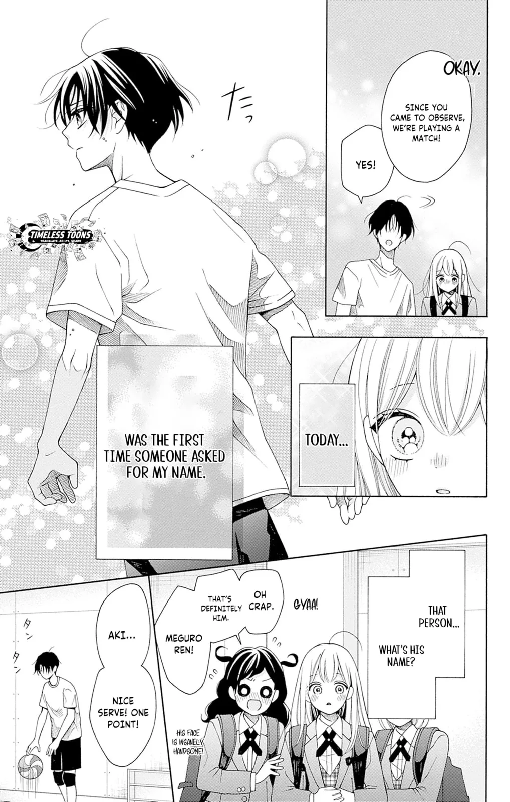 Spring up, spring breeze - Chapter 1 - Page 18