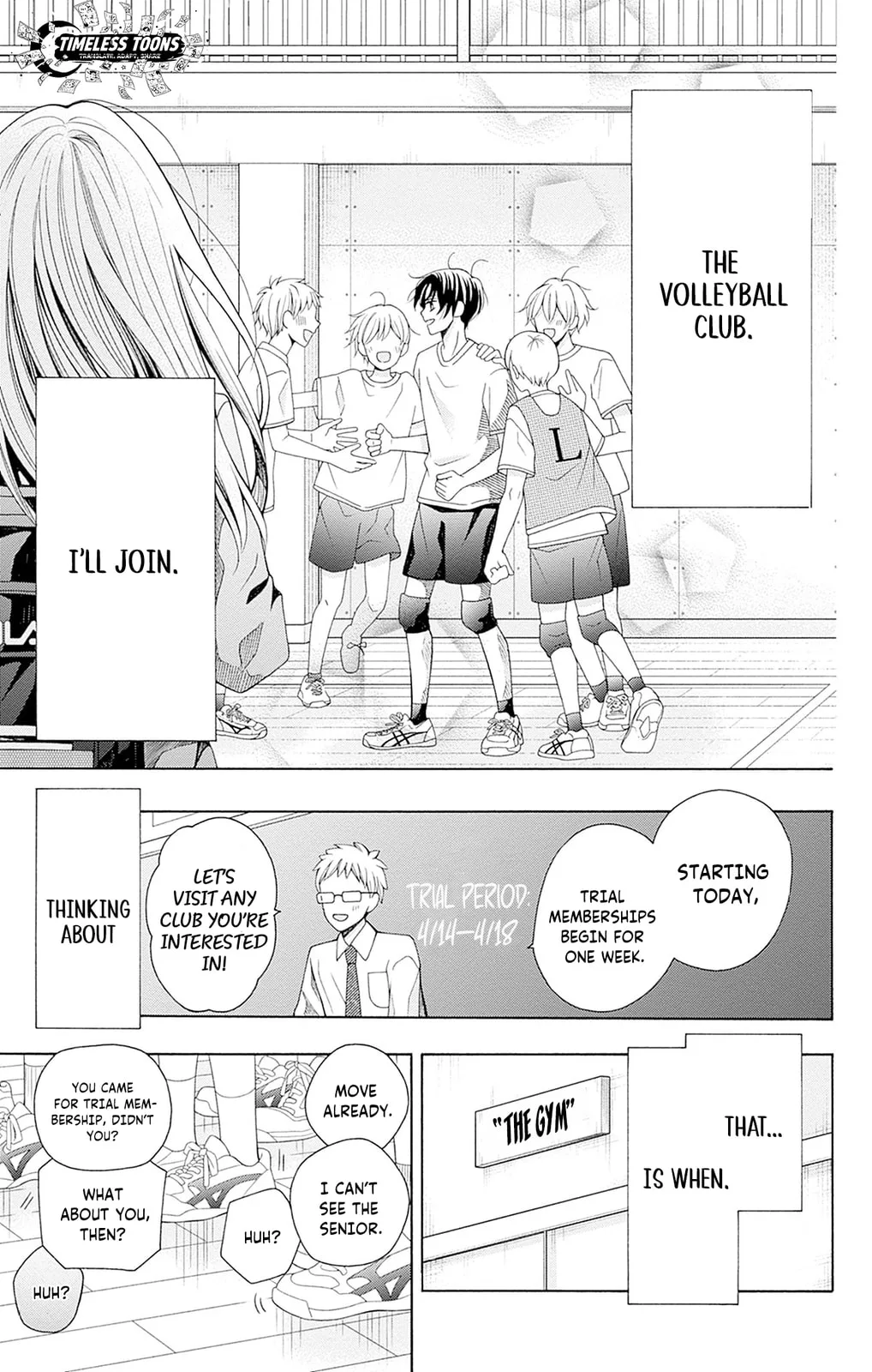Spring up, spring breeze - Chapter 1 - Page 20