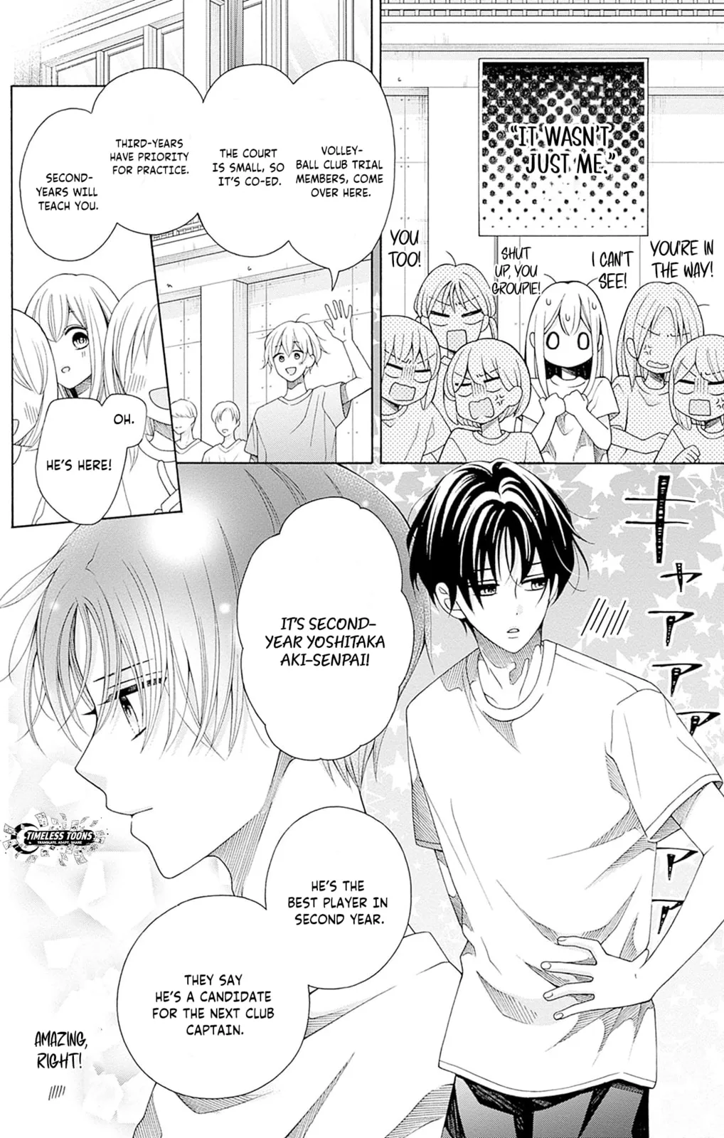 Spring up, spring breeze - Chapter 1 - Page 21
