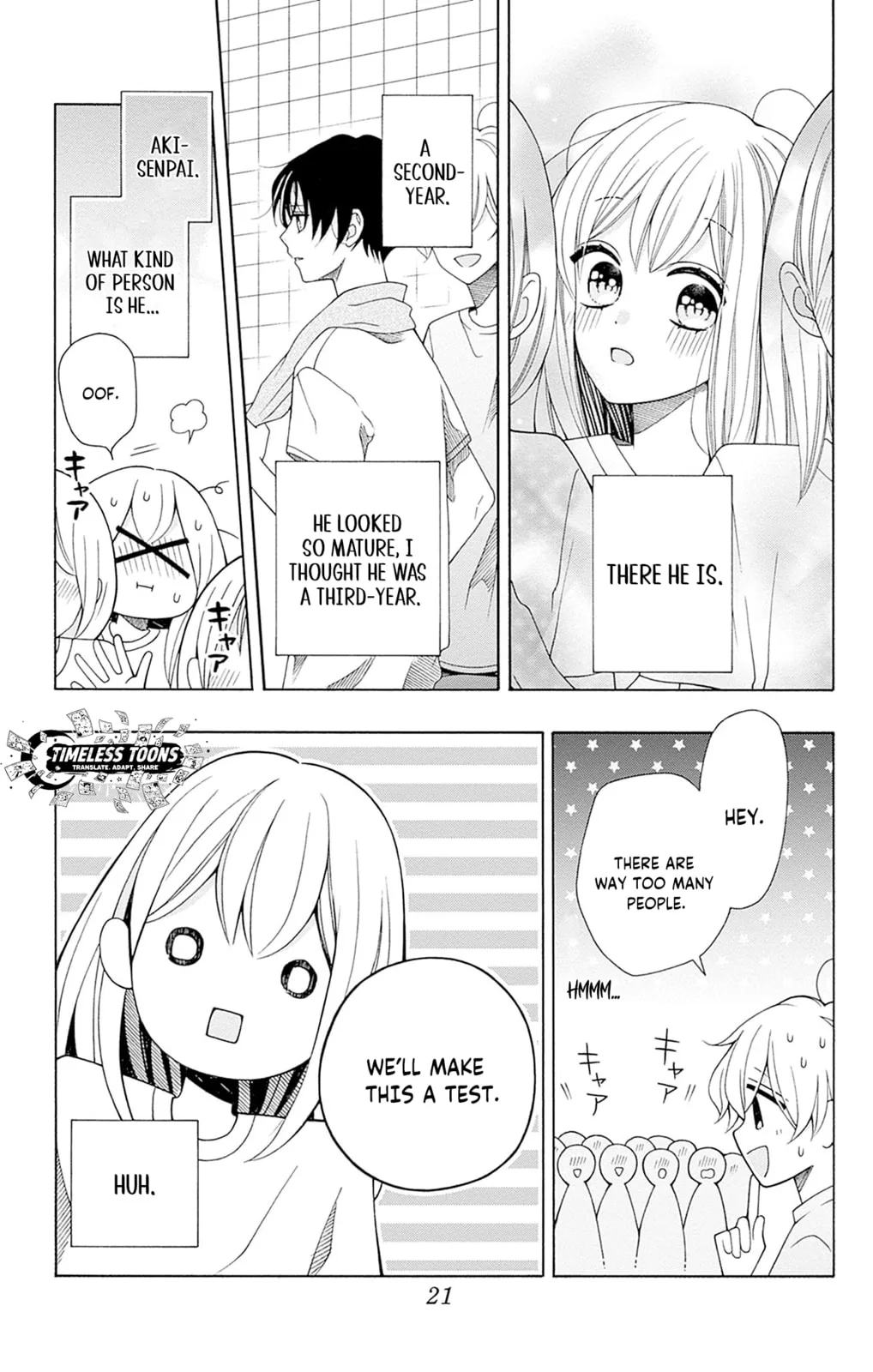 Spring up, spring breeze - Chapter 1 - Page 22