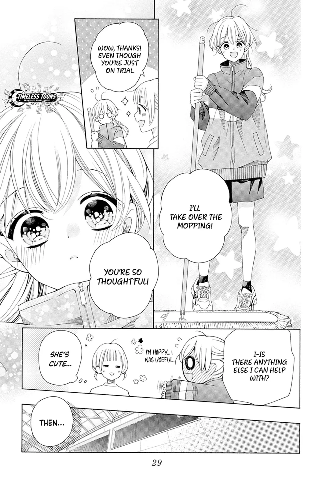 Spring up, spring breeze - Chapter 1 - Page 30