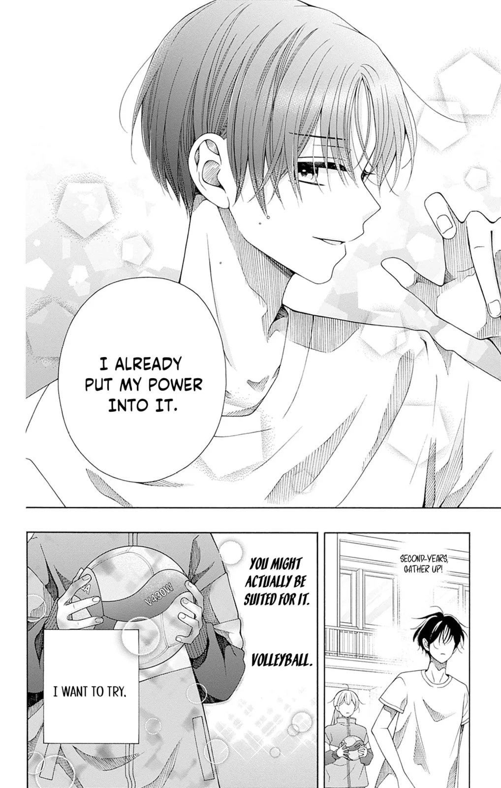Spring up, spring breeze - Chapter 1 - Page 35