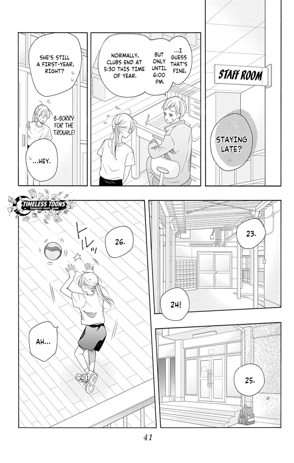 Spring up, spring breeze - Chapter 1 - Page 40