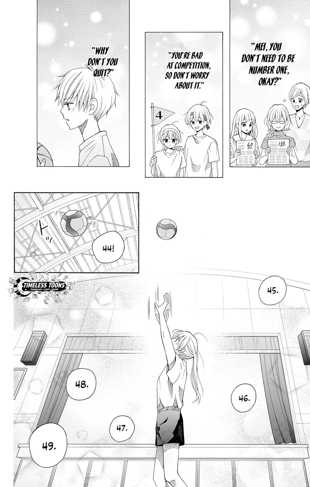 Spring up, spring breeze - Chapter 1 - Page 47