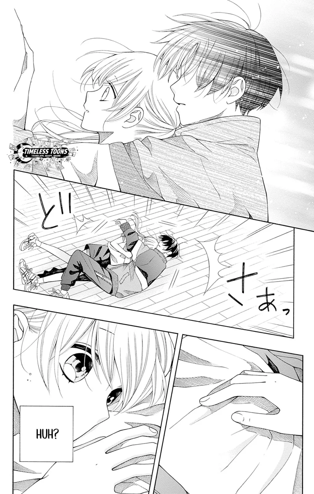 Spring up, spring breeze - Chapter 1 - Page 49