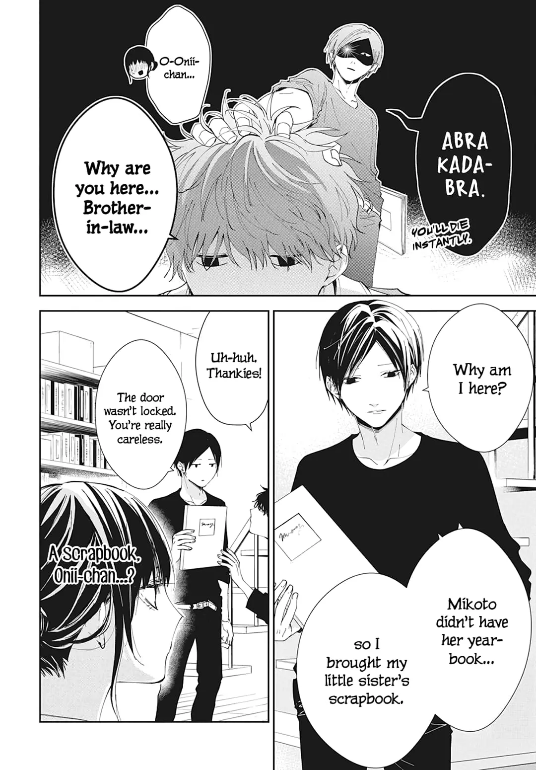 Tsuiraku JK to Haijin Kyoushi - Chapter 84 - Page 24