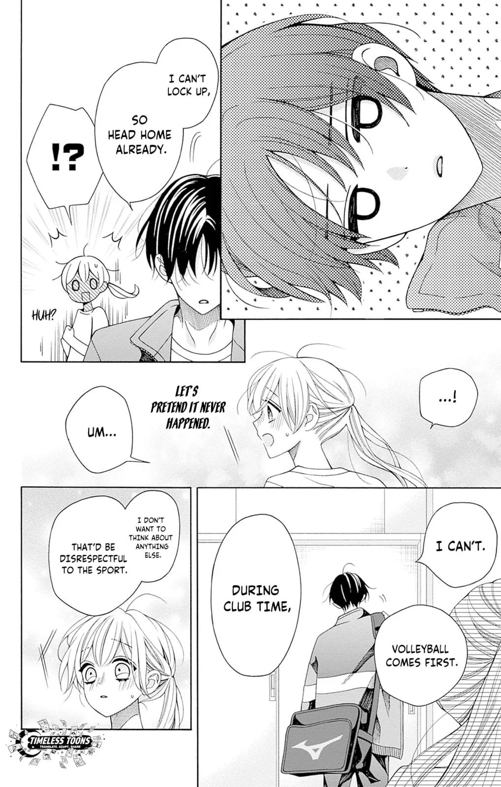 Spring up, spring breeze - Chapter 1 - Page 53