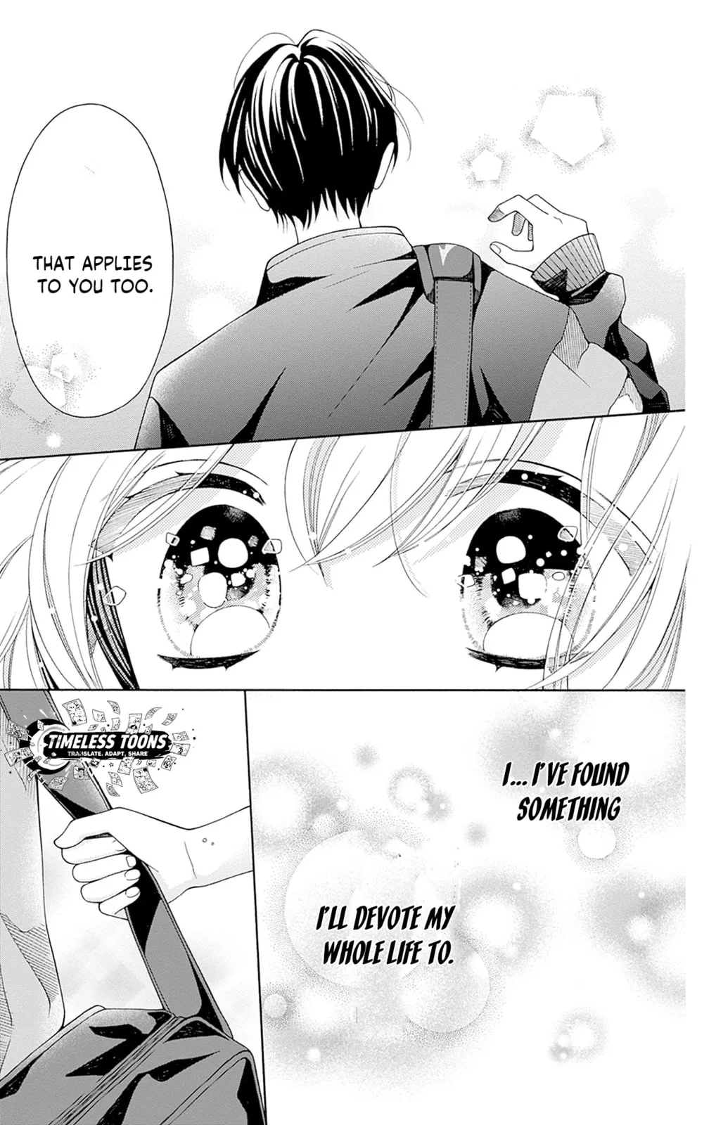 Spring up, spring breeze - Chapter 1 - Page 54