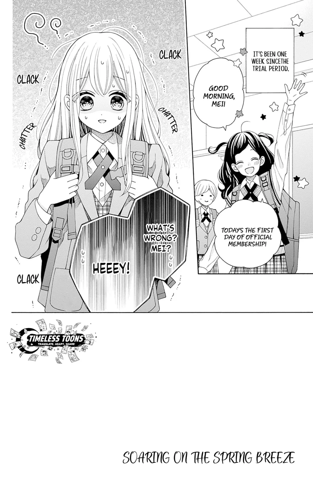 Spring up, spring breeze - Chapter 2 - Page 2
