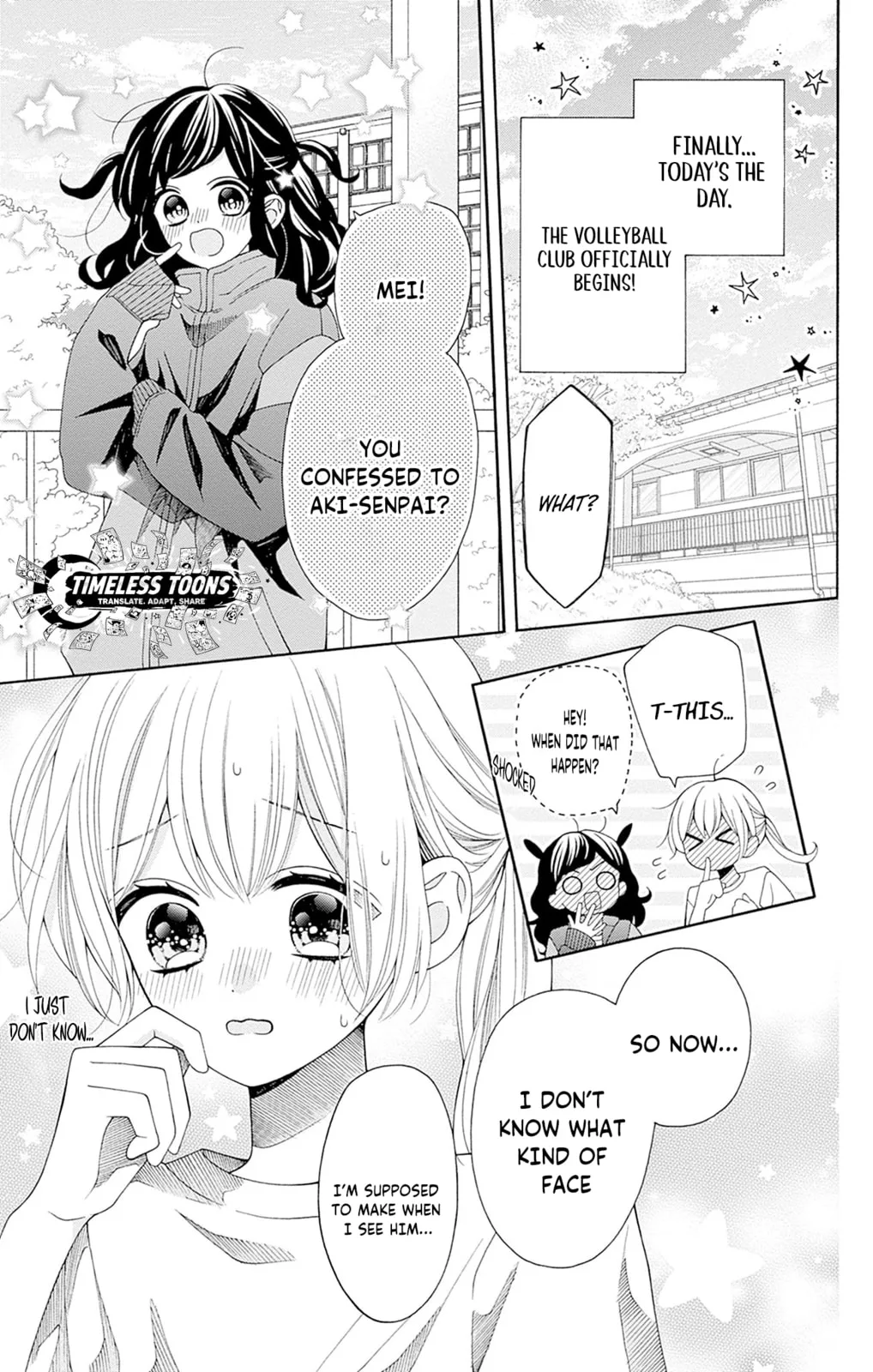 Spring up, spring breeze - Chapter 2 - Page 3