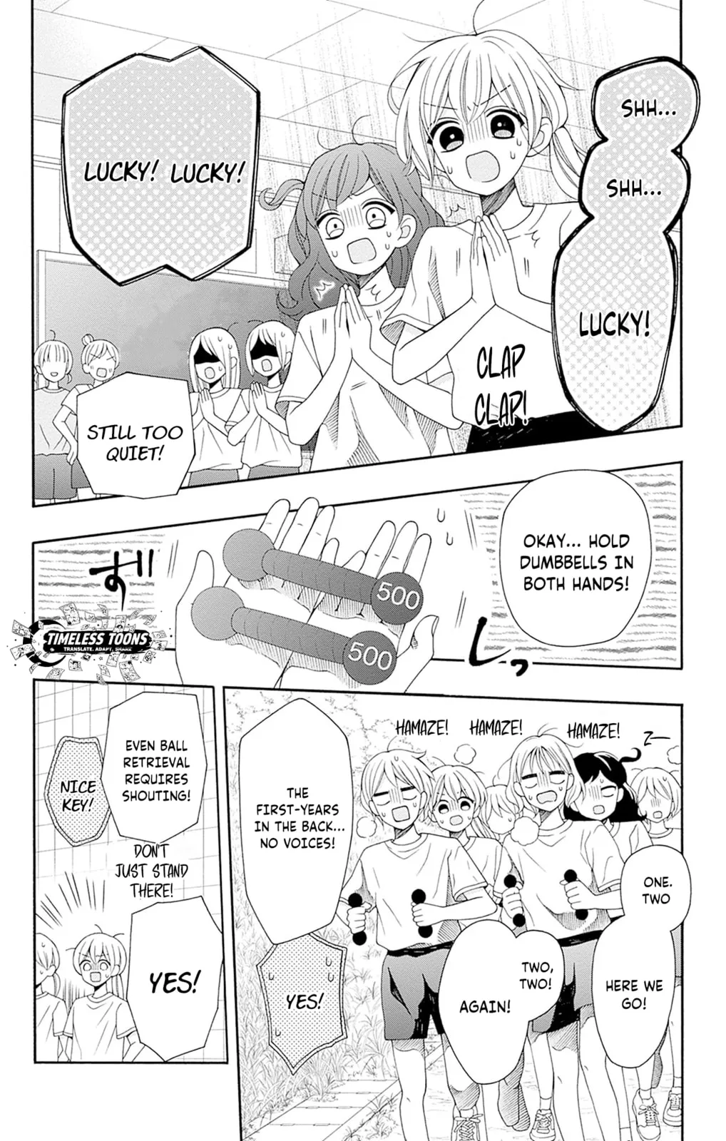 Spring up, spring breeze - Chapter 2 - Page 8