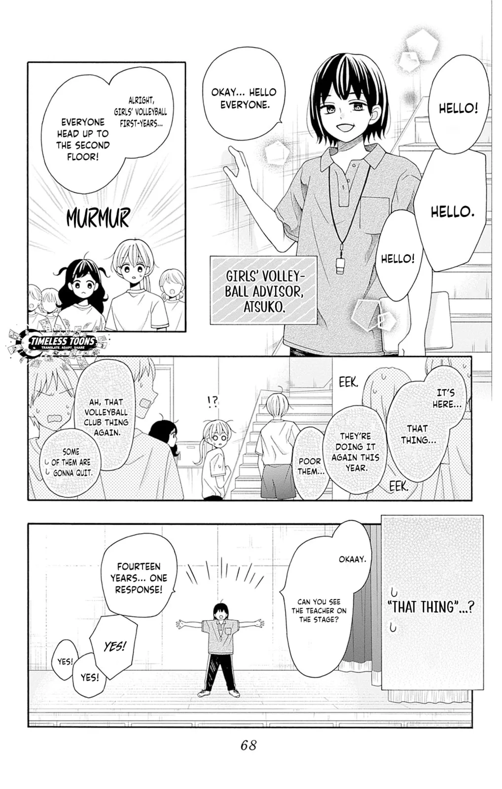 Spring up, spring breeze - Chapter 2 - Page 10