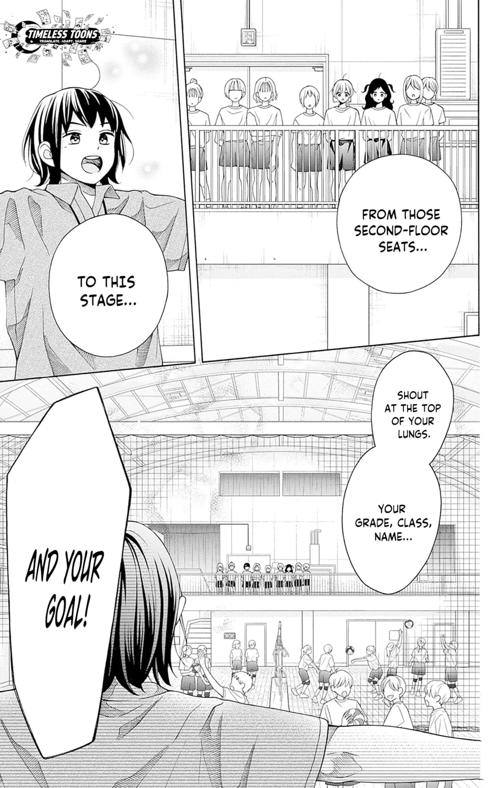 Spring up, spring breeze - Chapter 2 - Page 11
