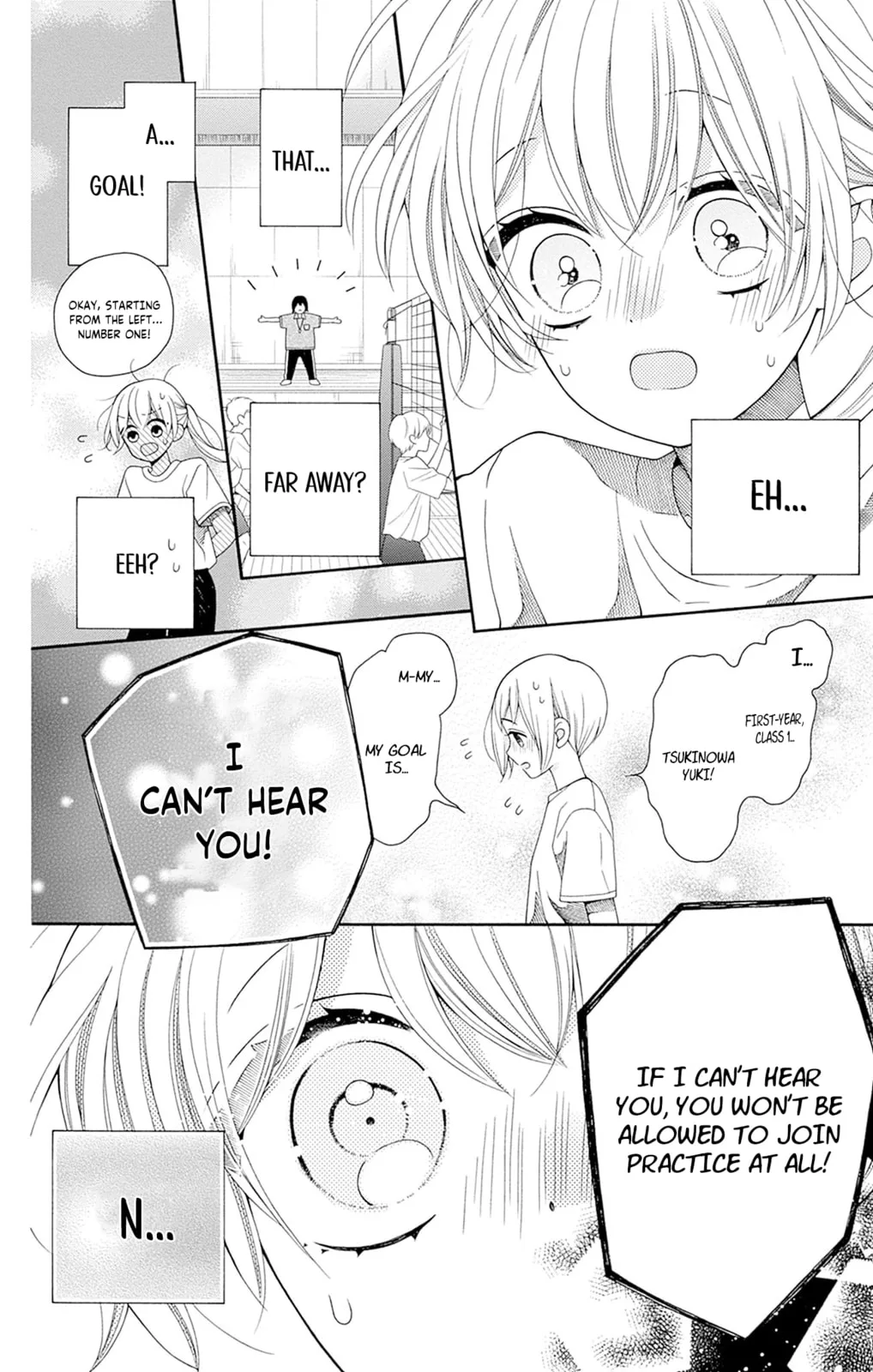 Spring up, spring breeze - Chapter 2 - Page 12