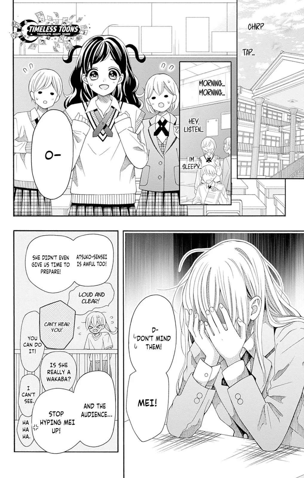 Spring up, spring breeze - Chapter 2 - Page 14