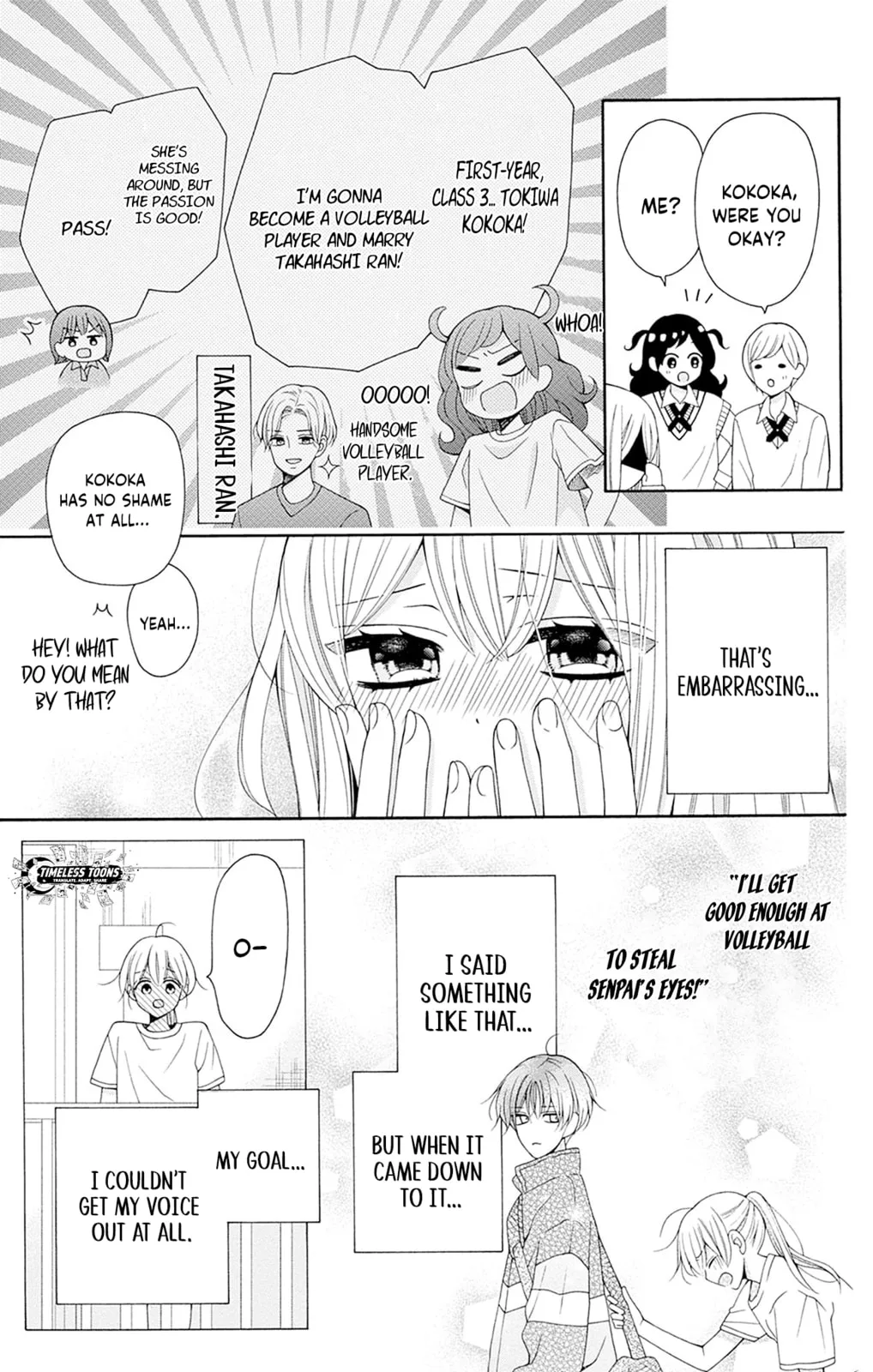Spring up, spring breeze - Chapter 2 - Page 15