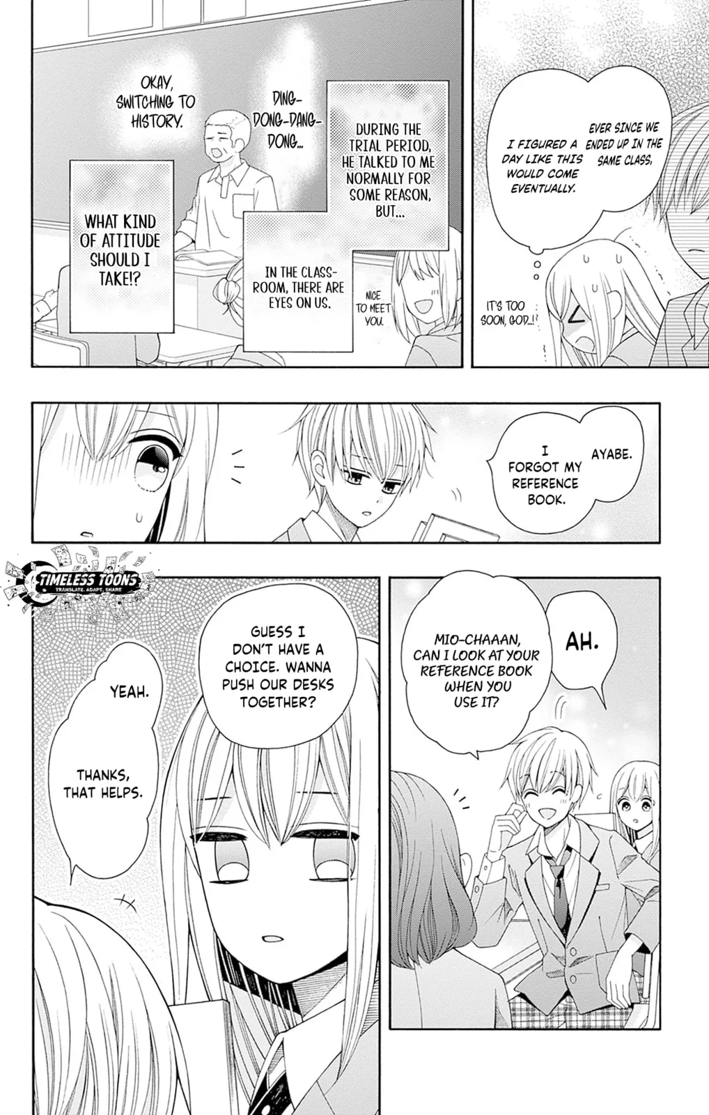 Spring up, spring breeze - Chapter 2 - Page 18