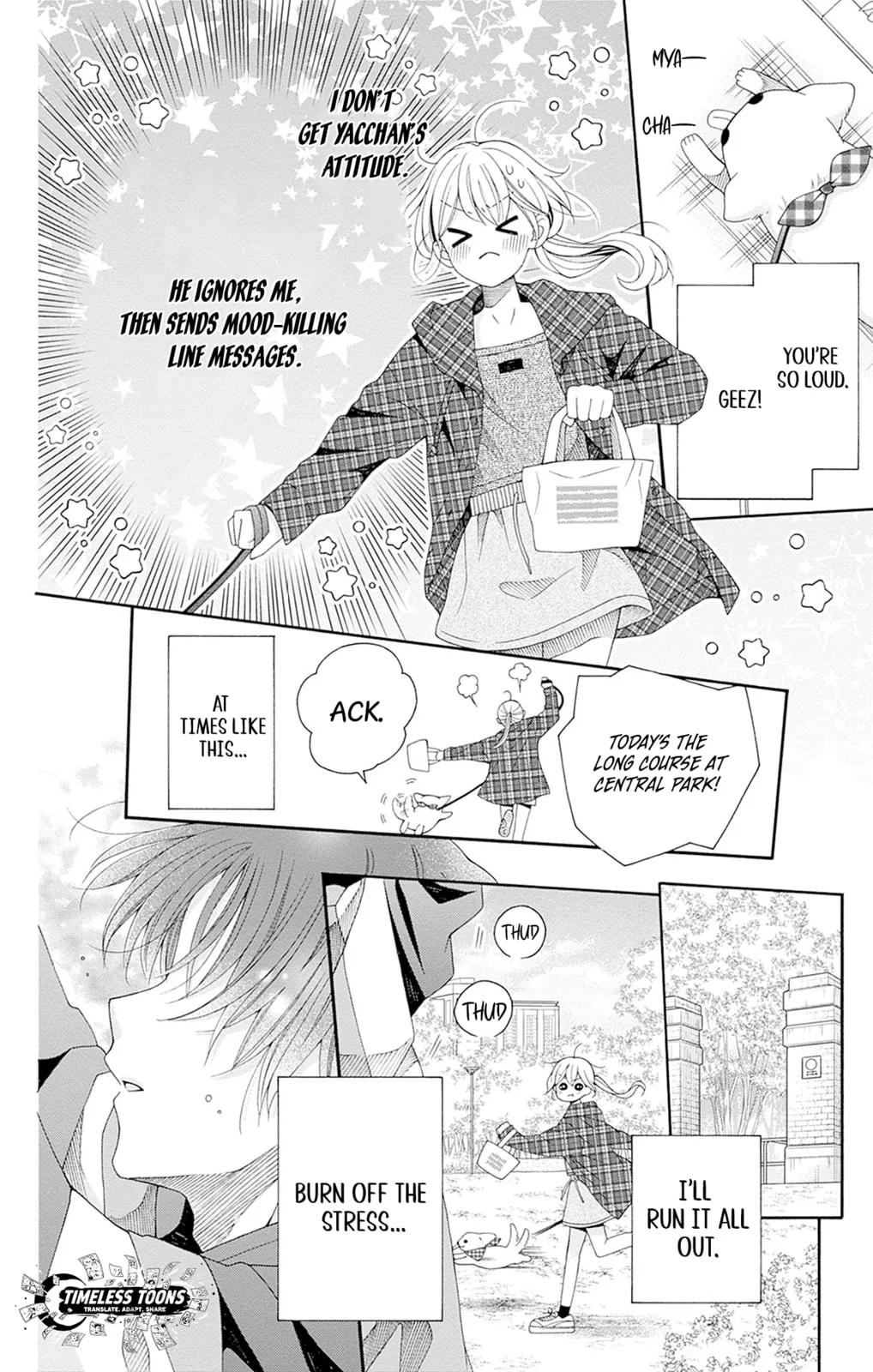 Spring up, spring breeze - Chapter 2 - Page 22