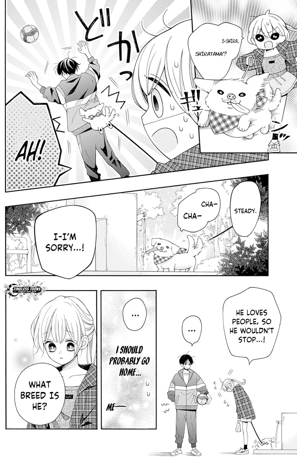 Spring up, spring breeze - Chapter 2 - Page 24