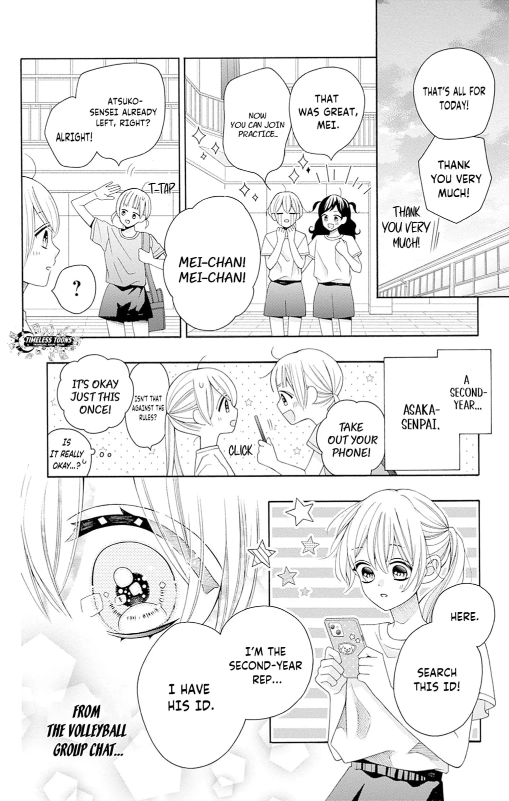Spring up, spring breeze - Chapter 2 - Page 38