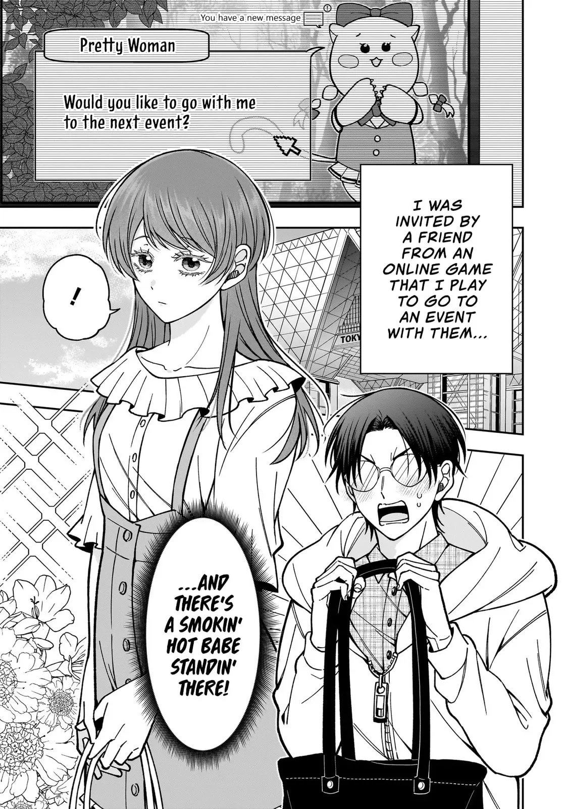 The Two Lovebirds Are Hiding Their Fangs: The Story of a Couple with a Crazy Gap - Chapter 1 - Page 4
