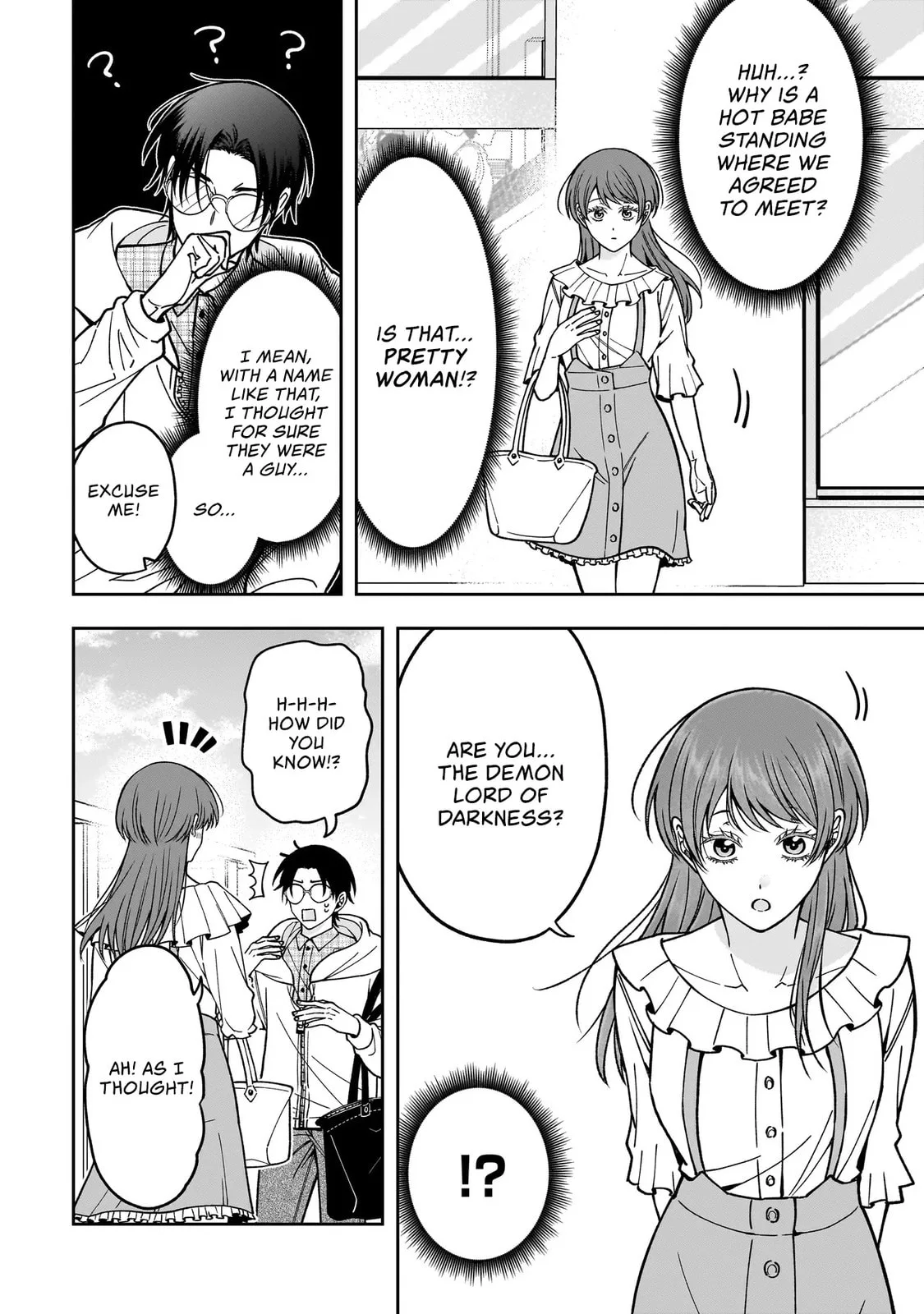 The Two Lovebirds Are Hiding Their Fangs: The Story of a Couple with a Crazy Gap - Chapter 1 - Page 5