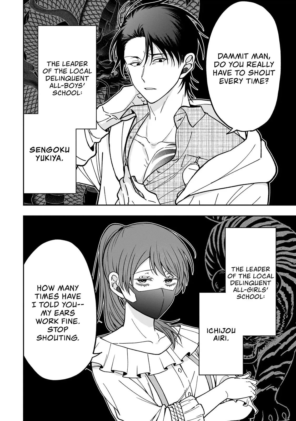The Two Lovebirds Are Hiding Their Fangs: The Story of a Couple with a Crazy Gap - Chapter 1 - Page 17